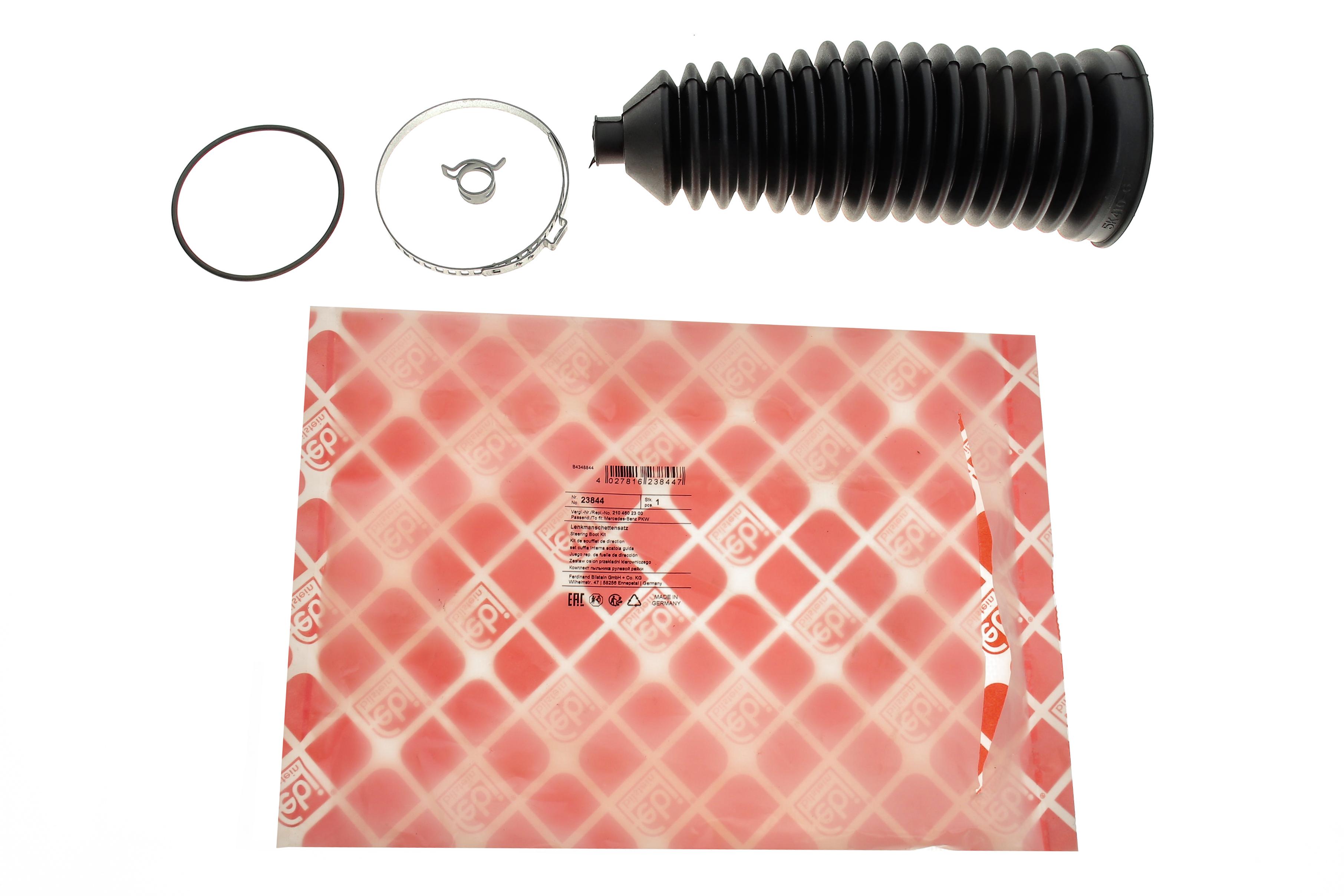 Пильник рейки рульової MB E-class (W210)