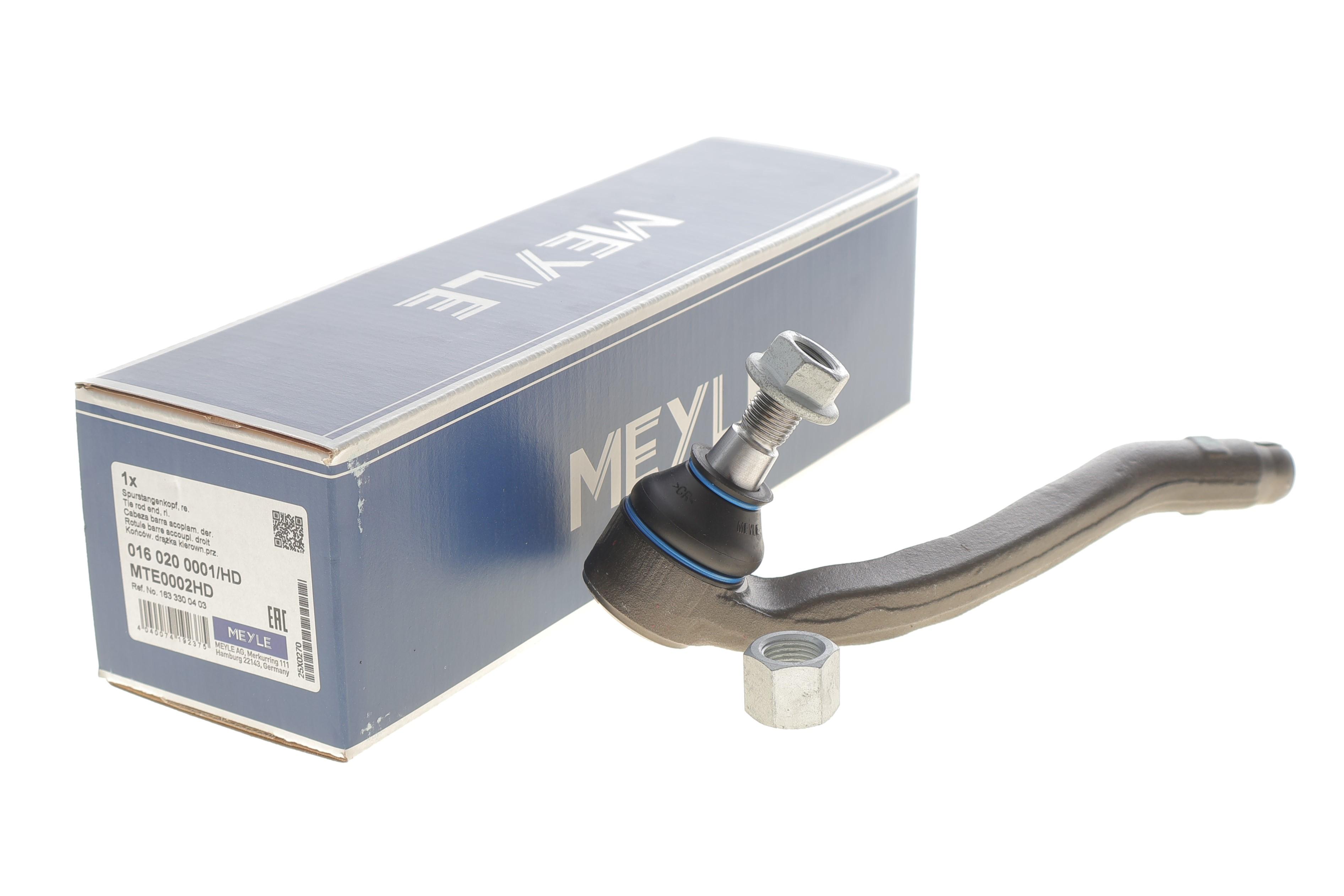 Наконечник тяги рульової (R) MB M-class (W163) 98-05