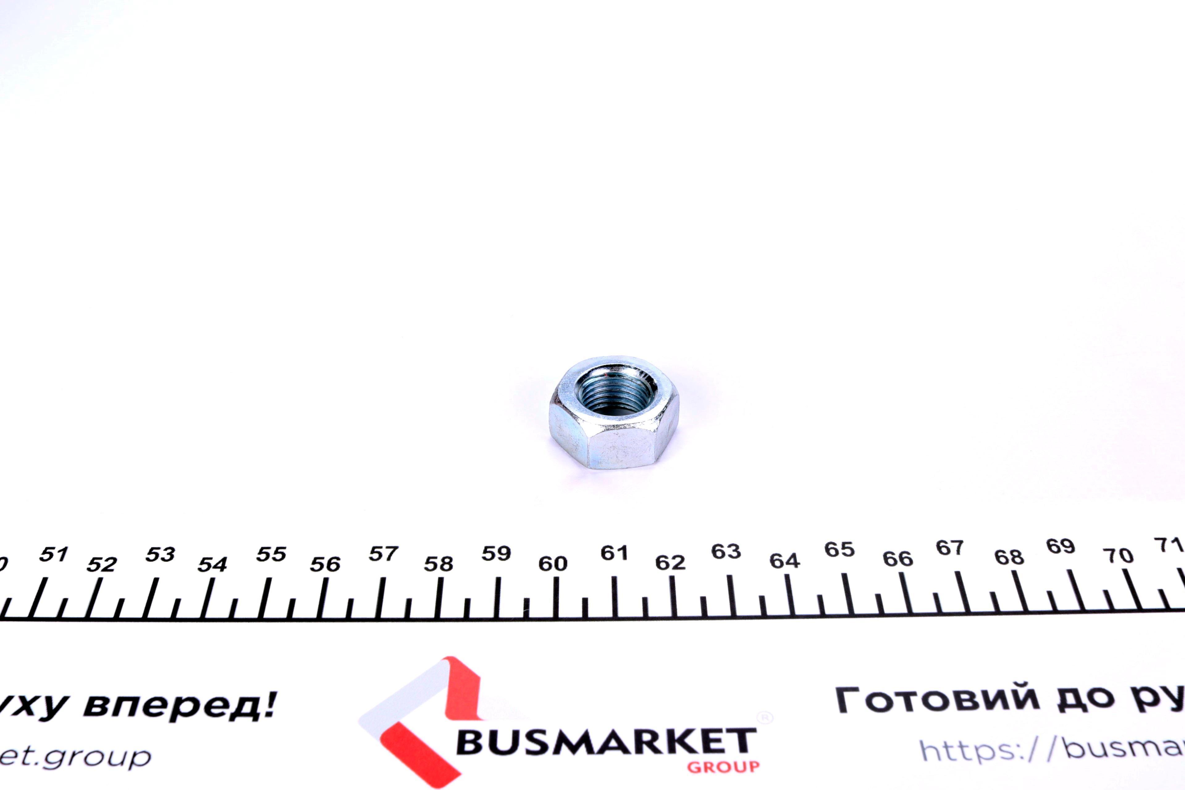 Наконечник тяги рульової (R) Fiat Doblo 10-