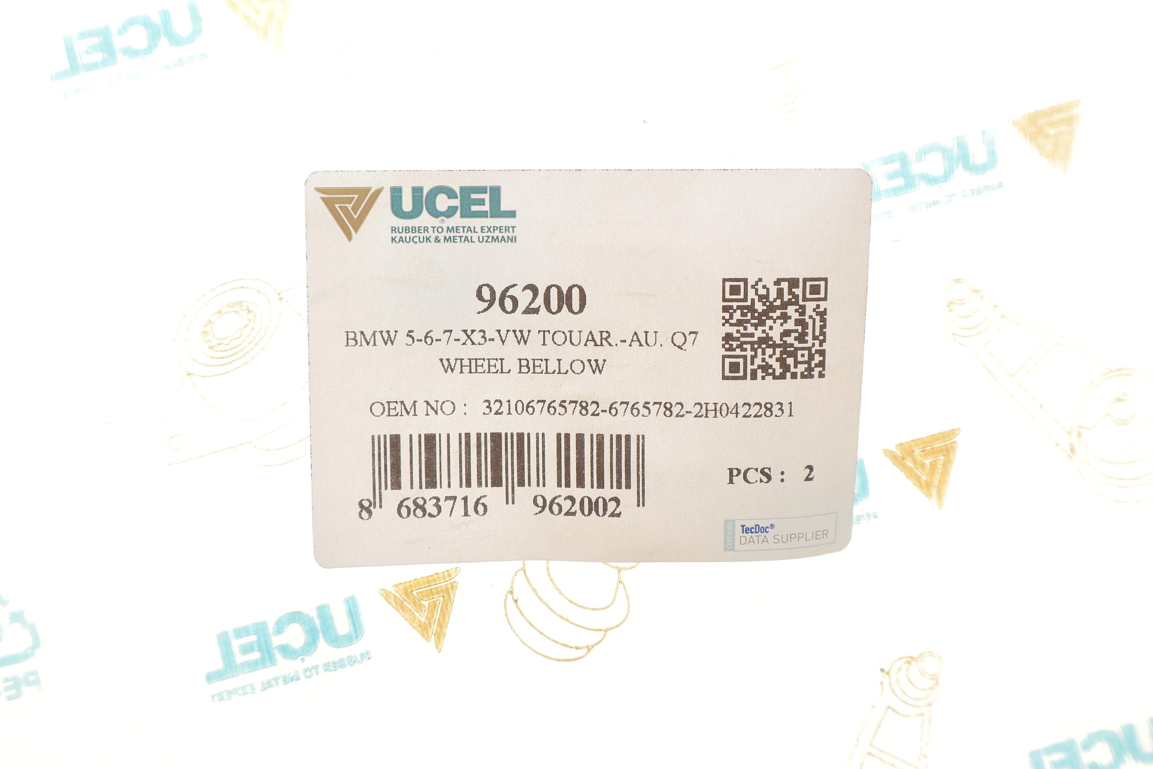 Пильник рейки рульової BMW 5 (E60/F10)/ Porsche Cayenne 2.0-4.8/2.0-4.0d 04-