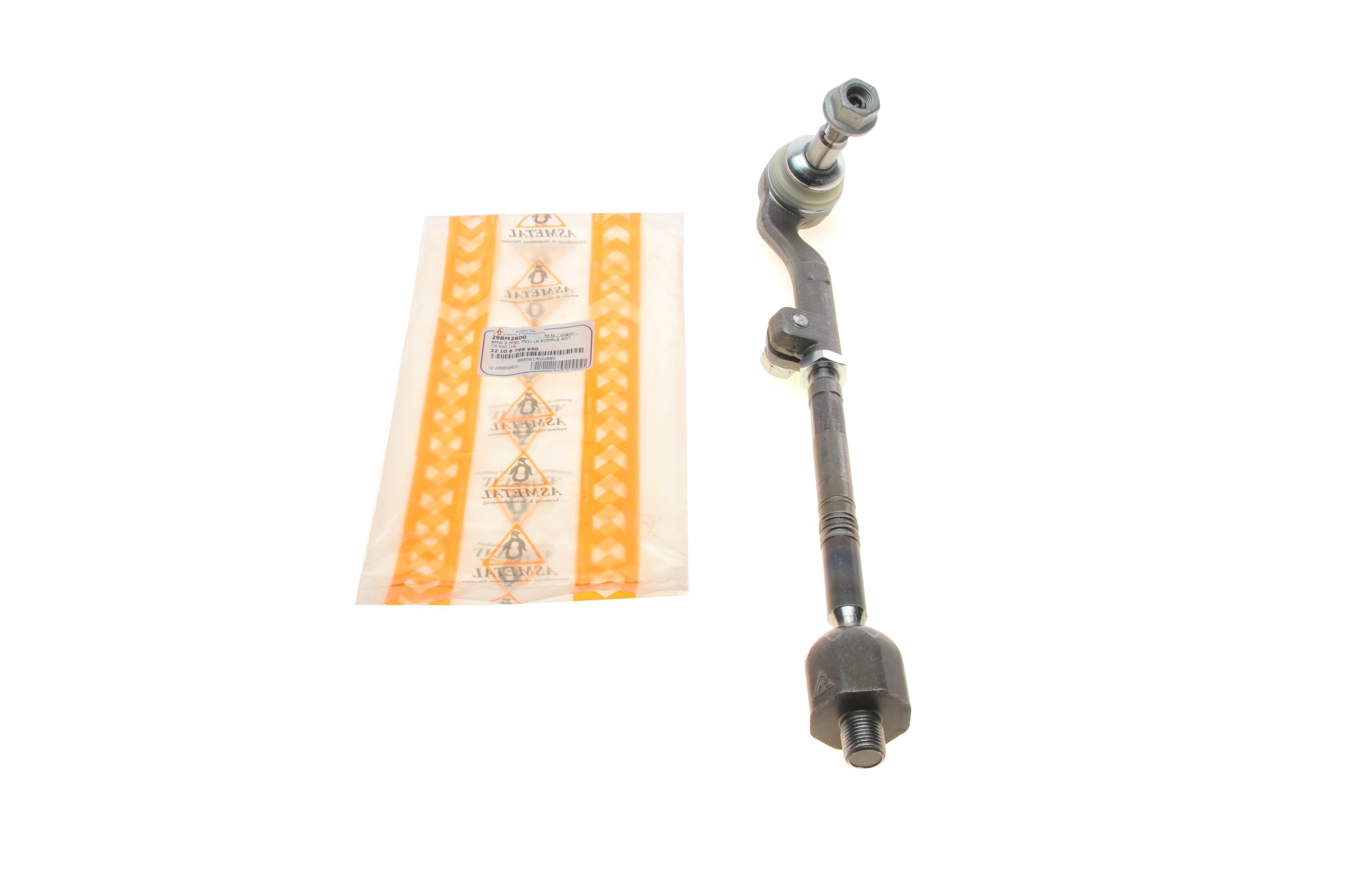 Тяга рульова (з наконечником) (L) BMW 1 (F20/F21)/3 (F30/F80) 11-19 B37/B38/B47/B48/B58/N13/N47/N55