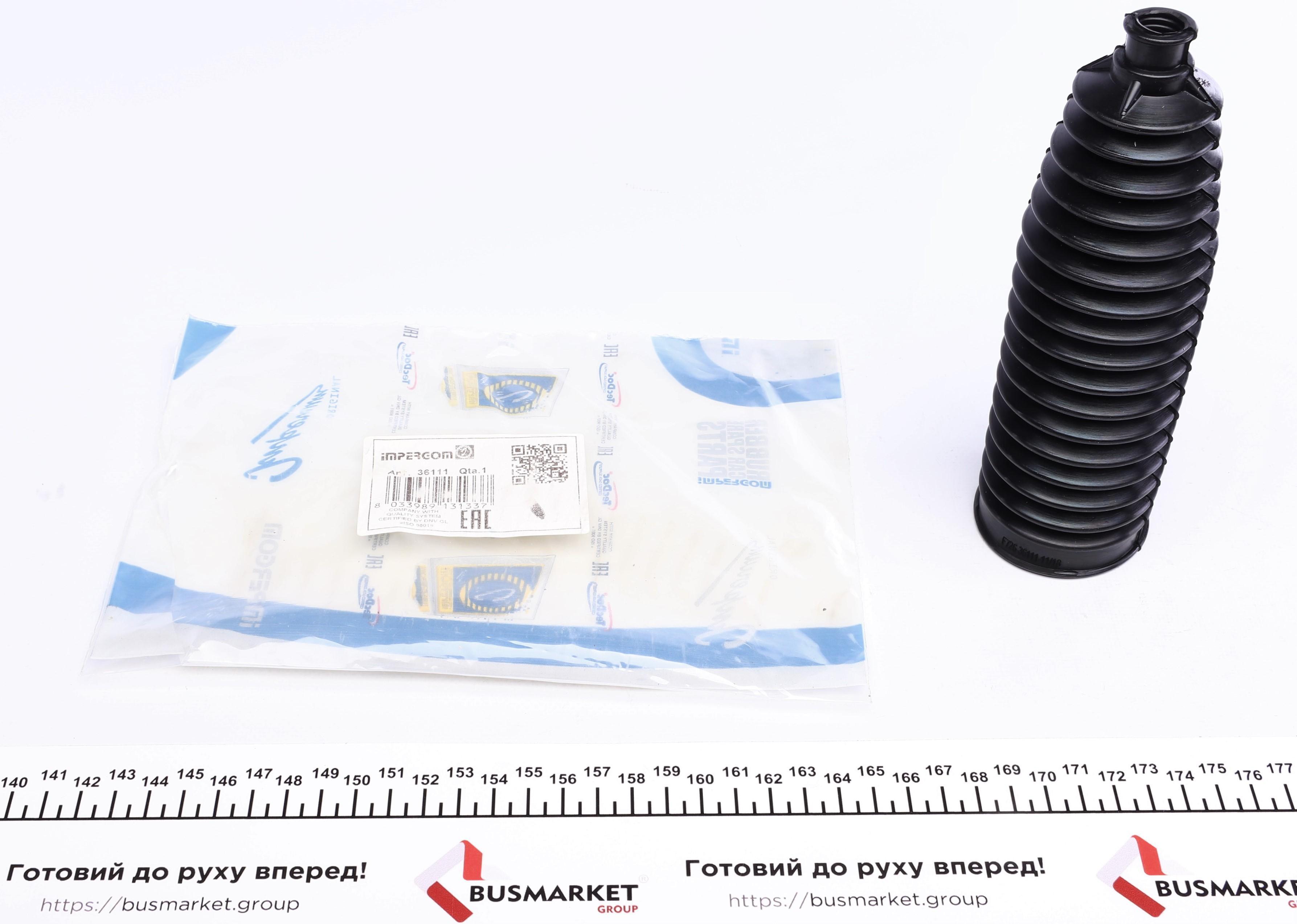 Пильник рейки рульової Opel Astra G/Zafira A 98-09 (13x53x200)