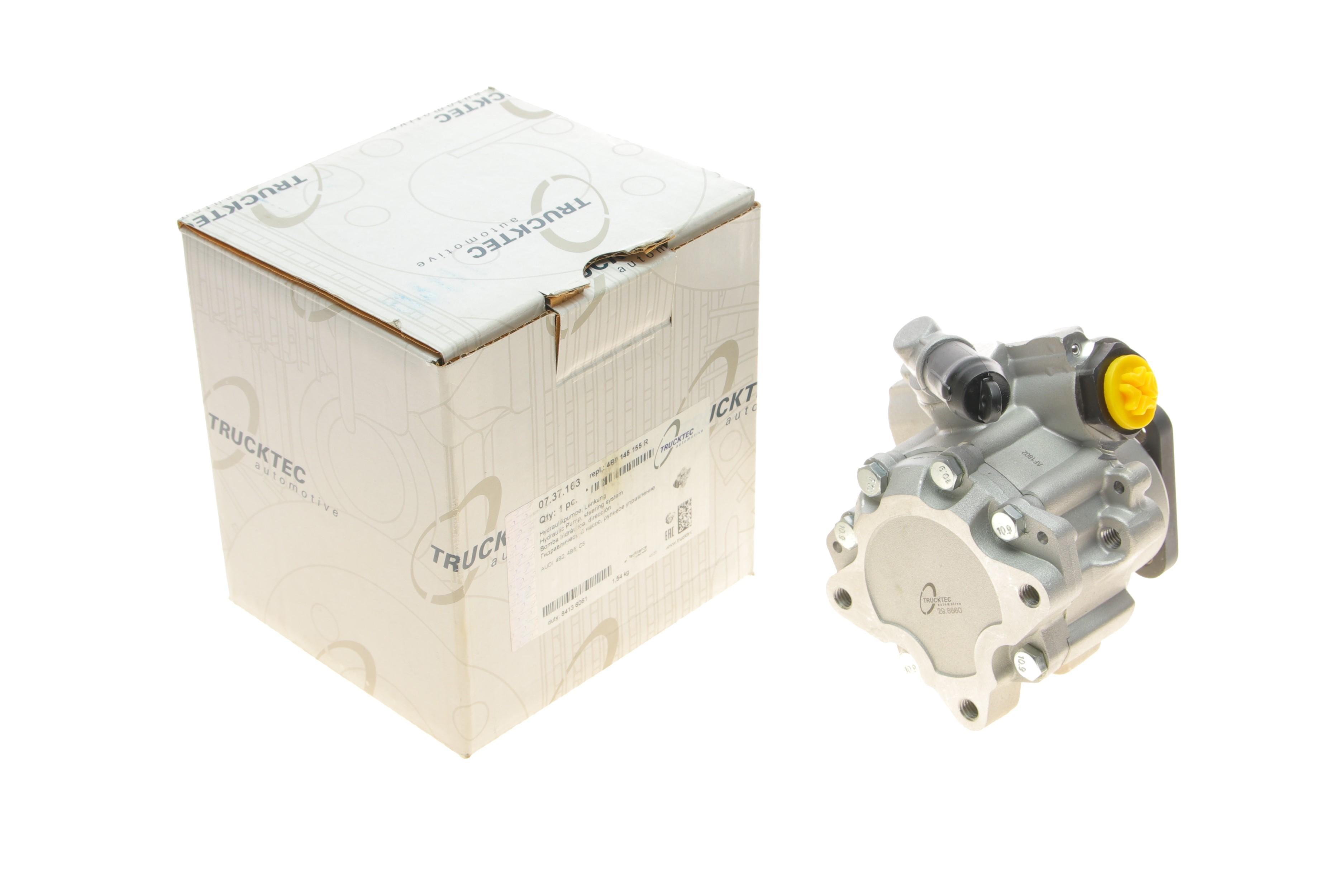 Насос ГПК Audi A6 2.5D 97-05