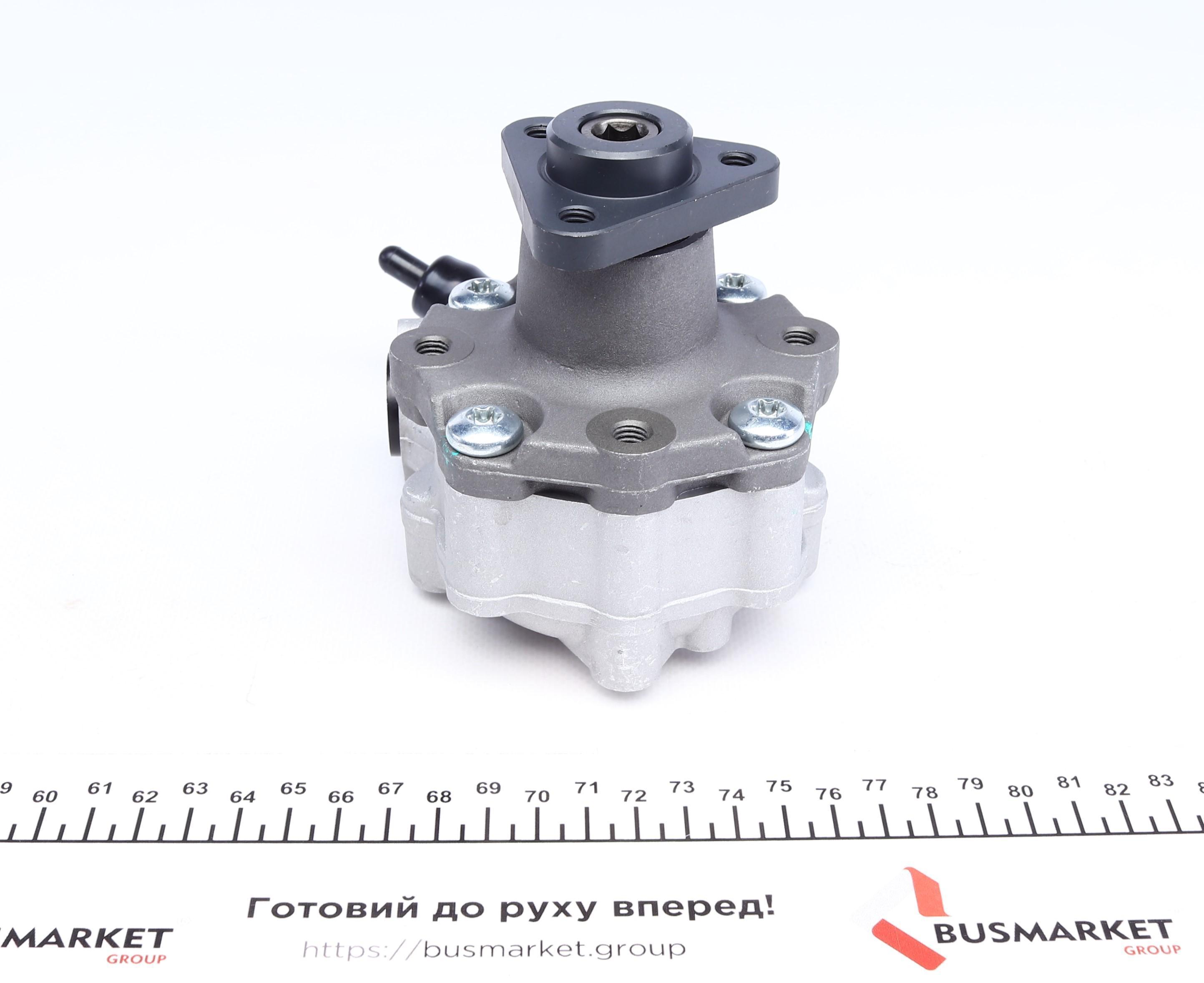 Насос ГПК Audi A4/A5/Q5 2.0D 07-17