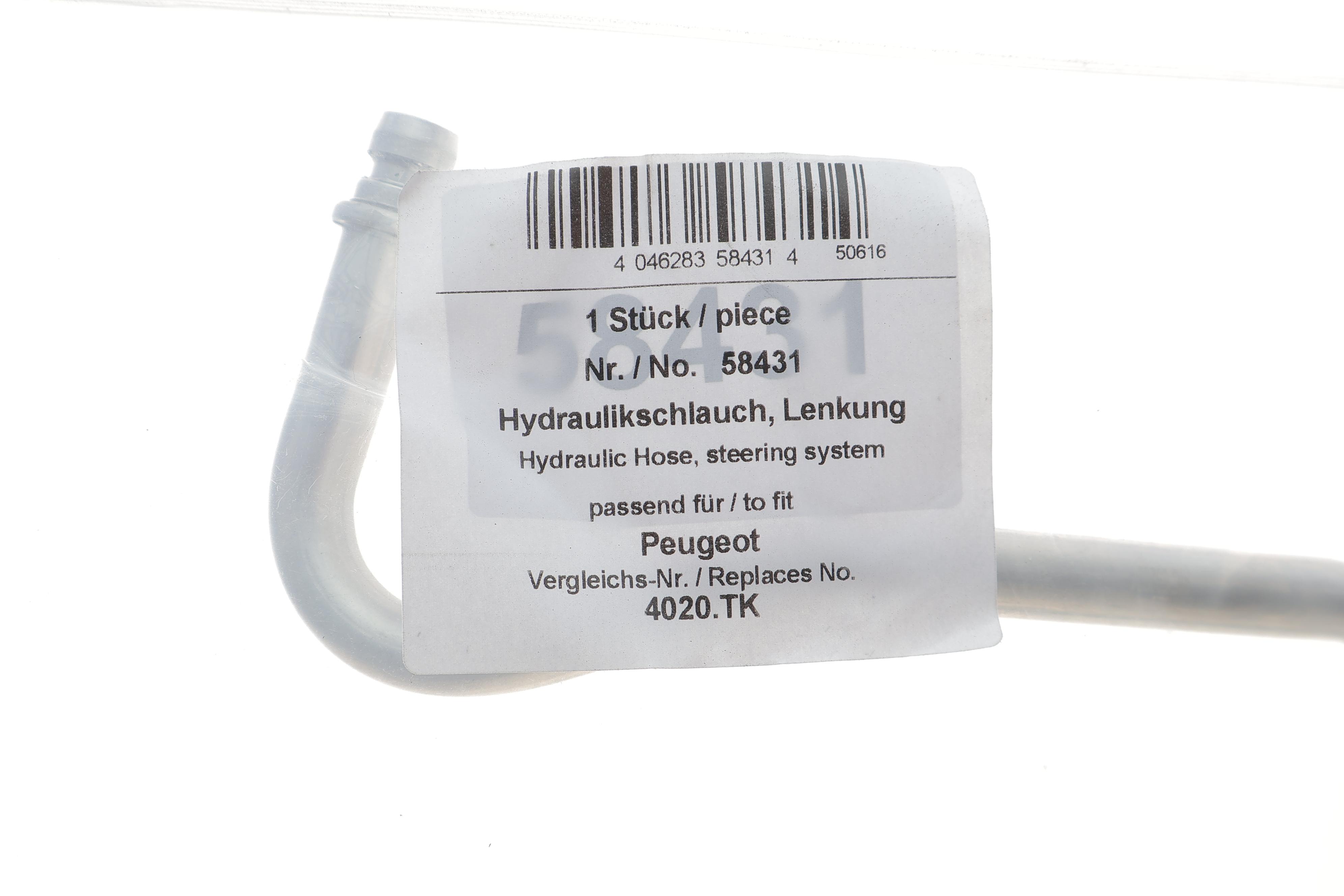 Шланг гідропідсилювача Peugeot 206 2.0 HDi 02-07