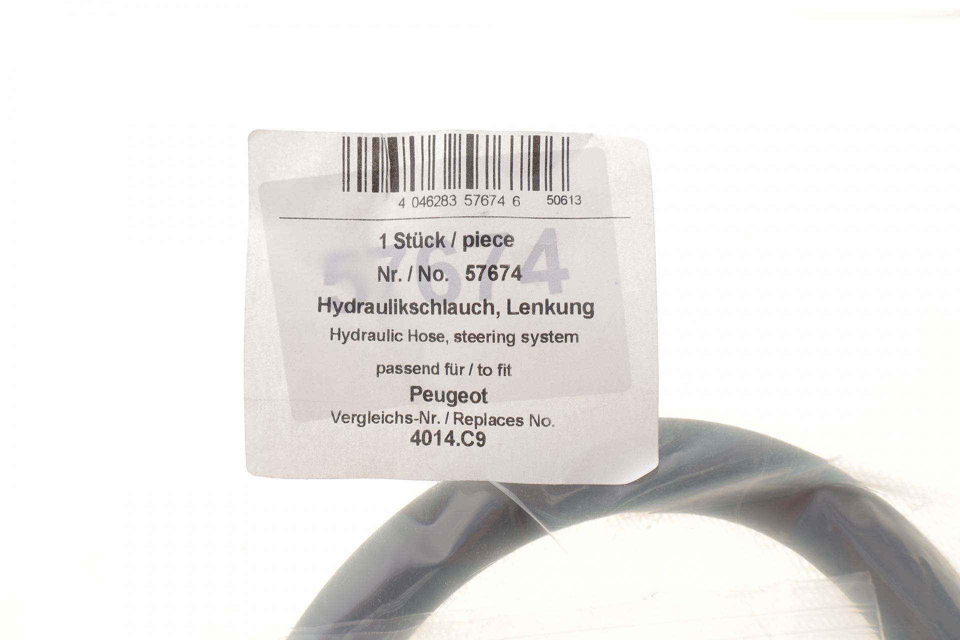 Шланг гідропідсилювача Peugeot 206 1.6 16V 00-07