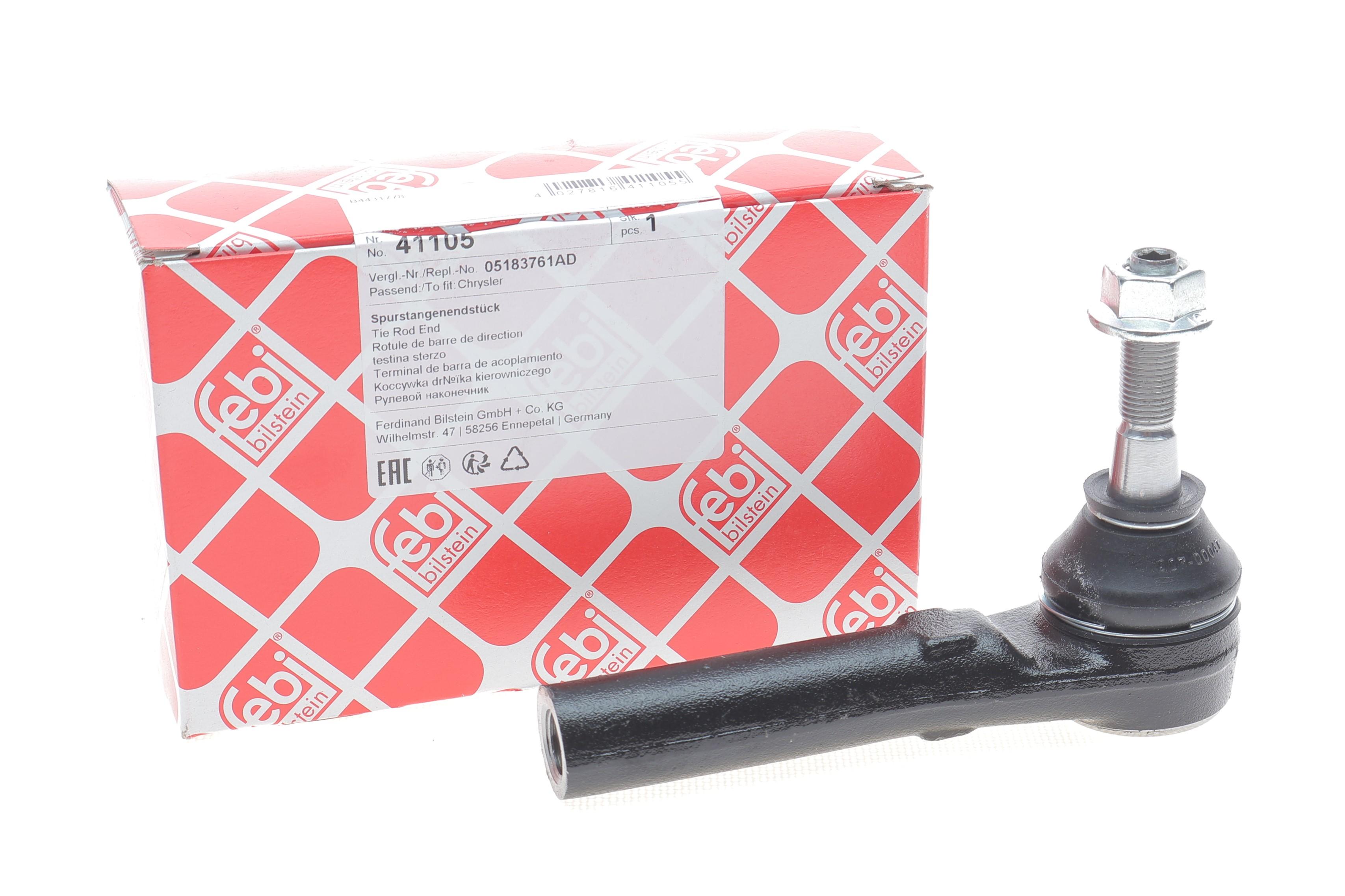 Наконечник тяги рульової Chrysler Voyager 00-08/Jeep Patriot 08-17