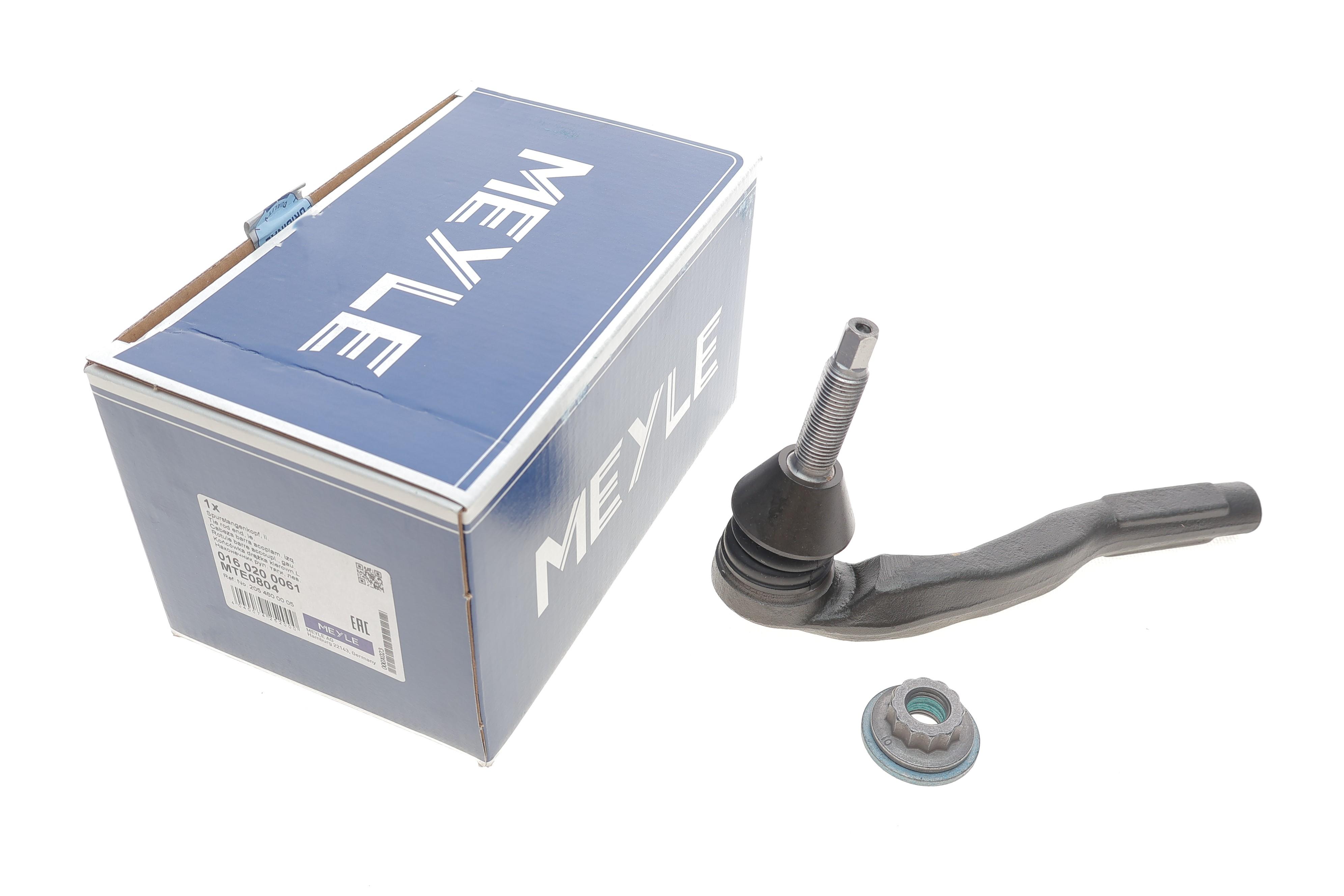 Наконечник тяги рульової (L) MB C-class (W205)/E-class (W213) 13-