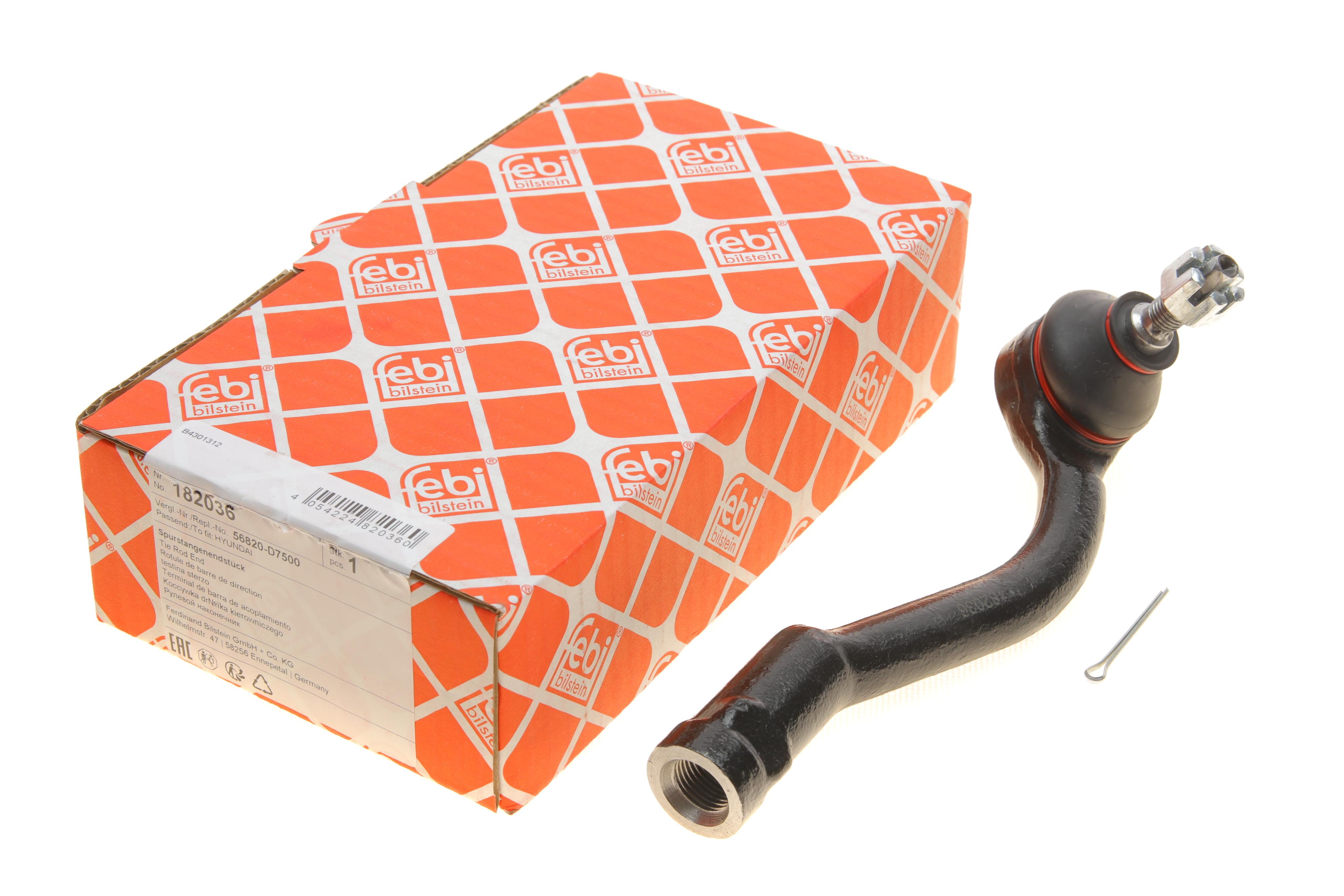 Наконечник тяги рульової (L) Hyundai Tucson/Kia Sportage 1.6-2.0 CRDi 15- (L=186mm)