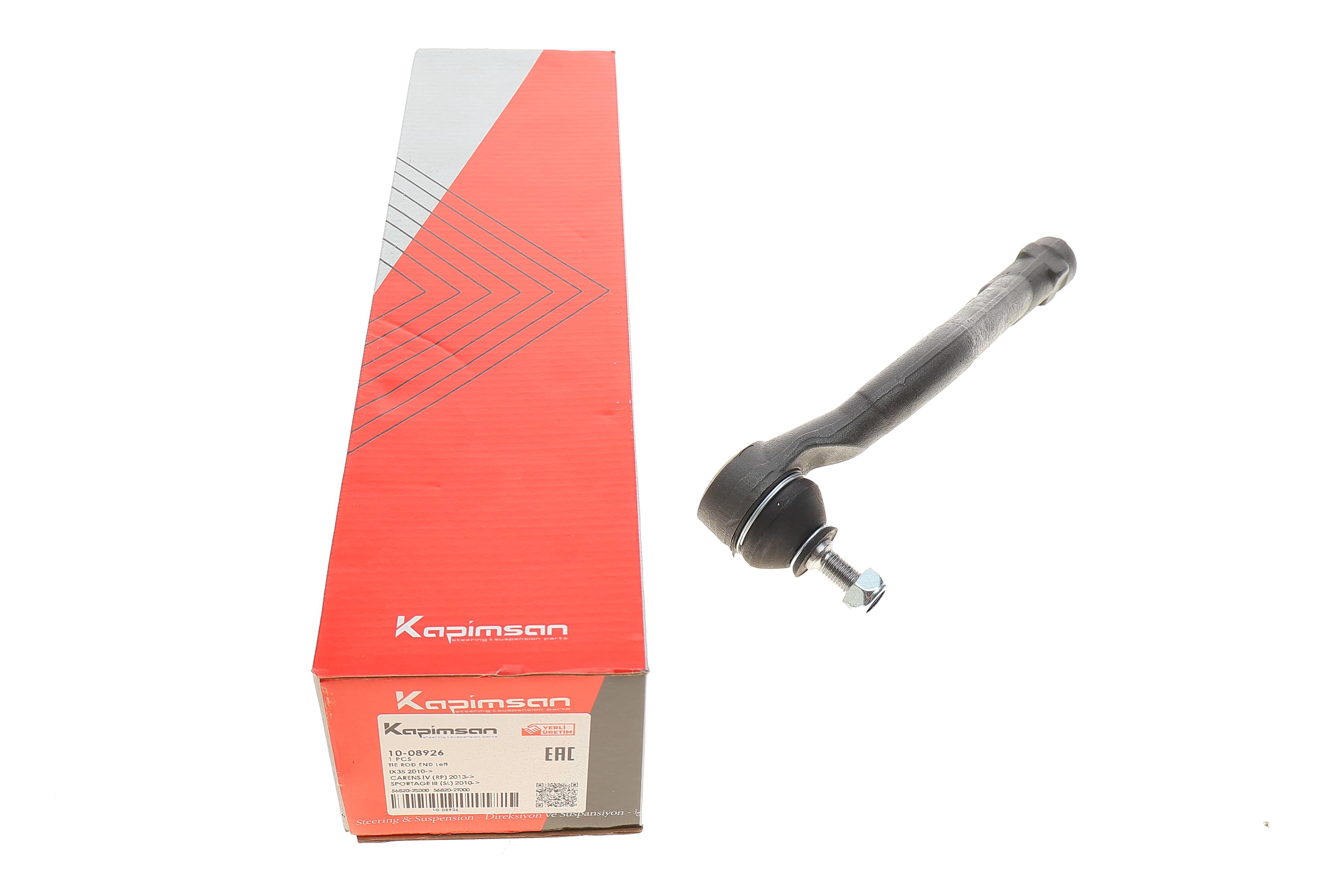 Наконечник тяги рульової (L) Hyundai ix35/Kia Sportage 10-