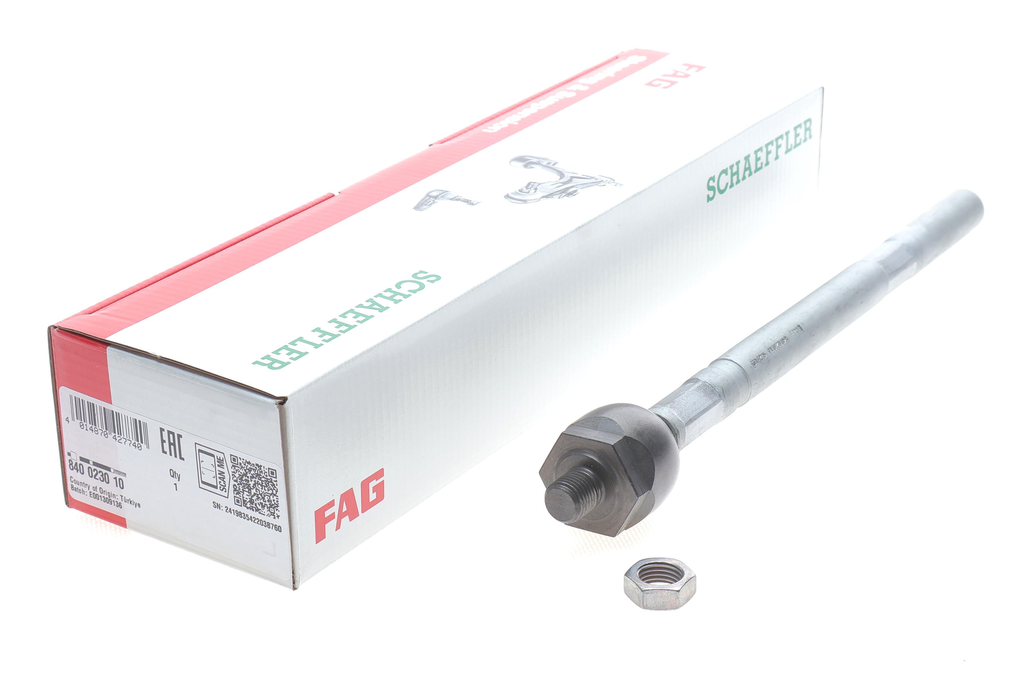 Тяга рульова Peugeot 206 1.0-2.0 98-