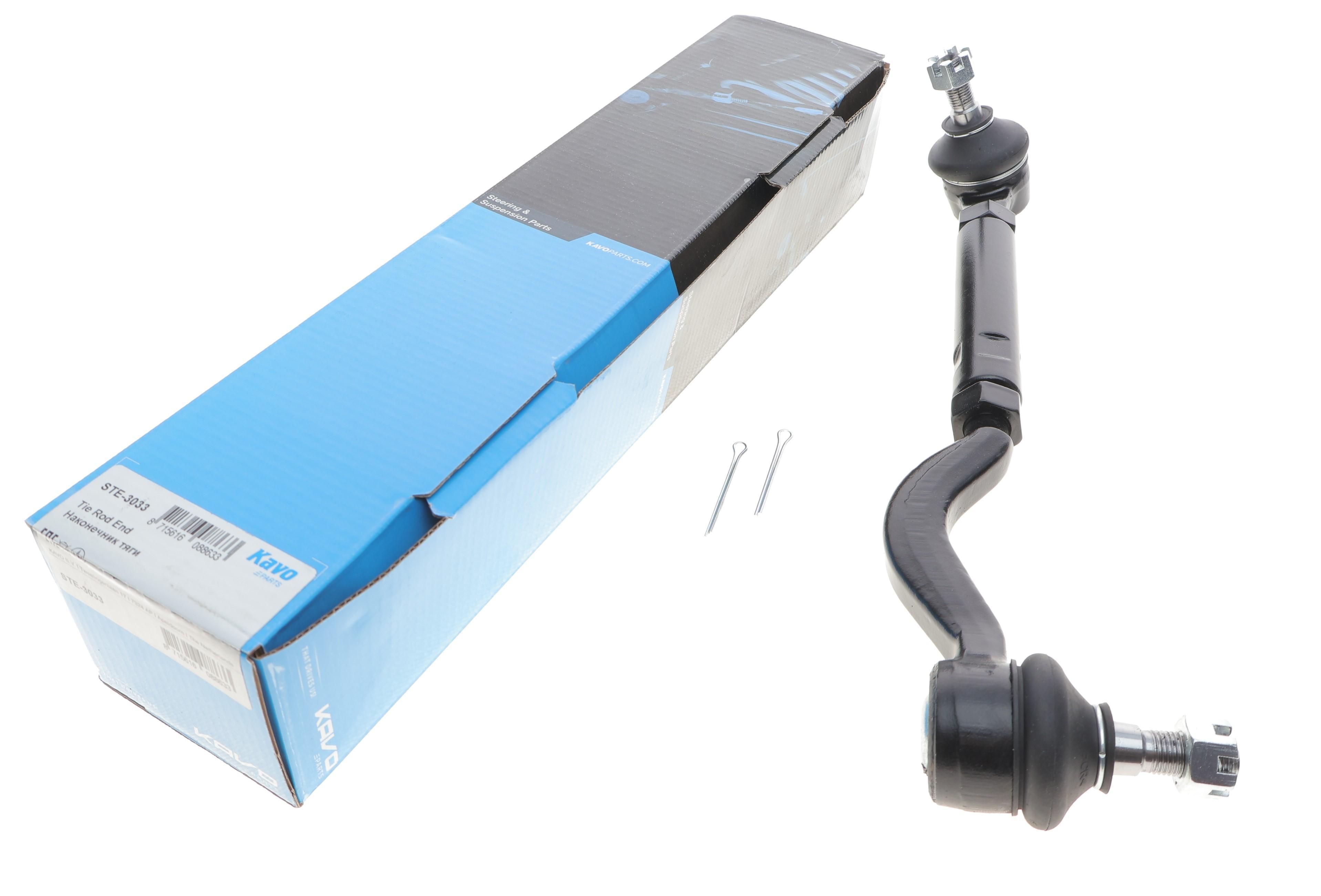 Наконечник рульової тяги (L) Hyundai Terracan 01-06 (к-кт)