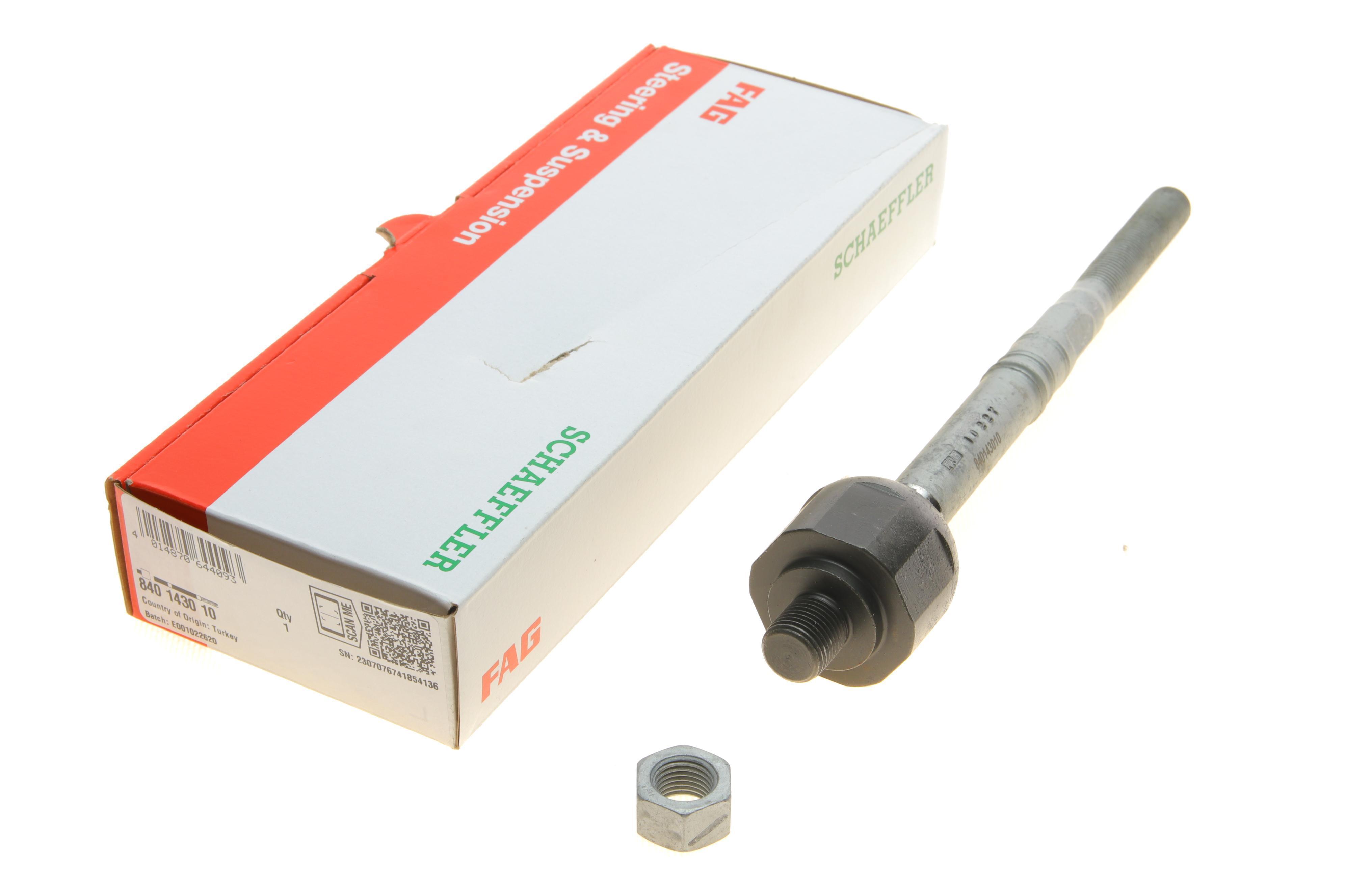 Тяга рульова MB C-class (W205/S205/A205/C205)/CLS-class (C257)/E-class (W213/S213/A238/C238) 14-