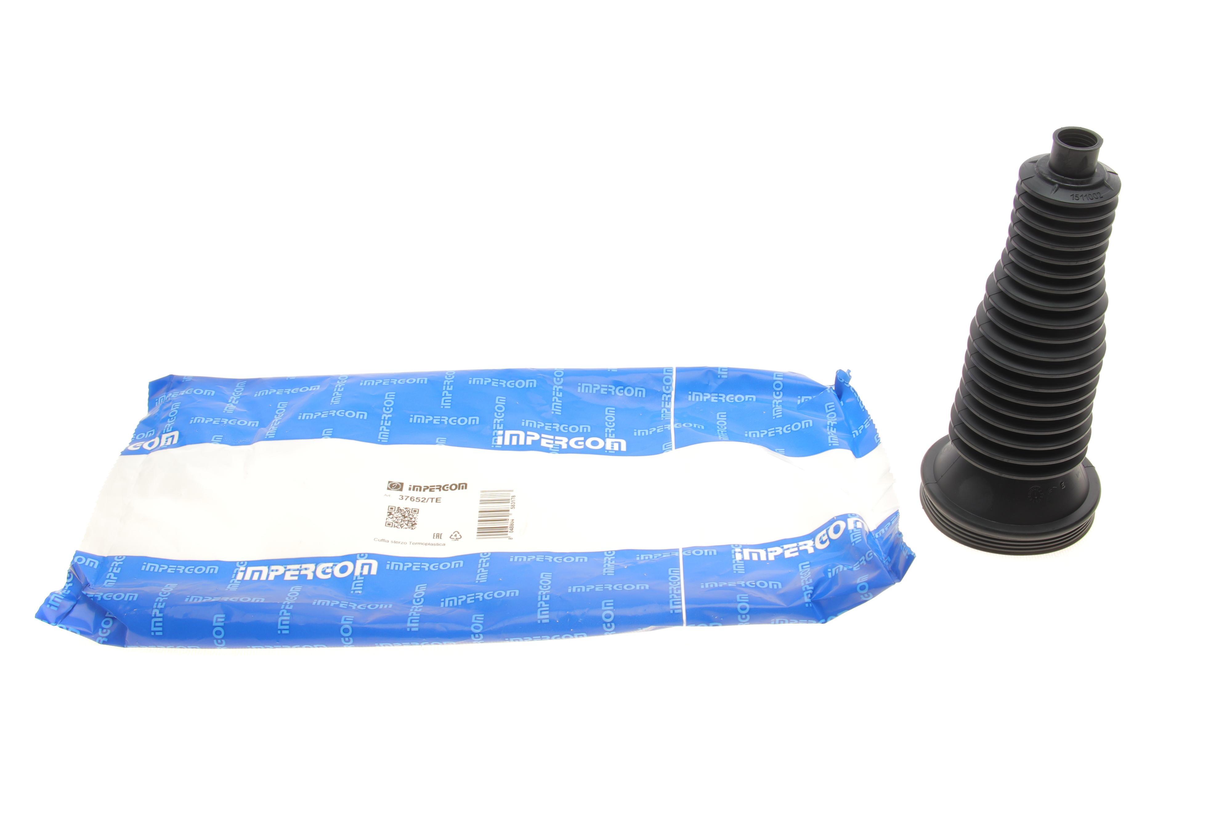 Пильник рейки рульової Audi A4/A6/Q5 07- (R)