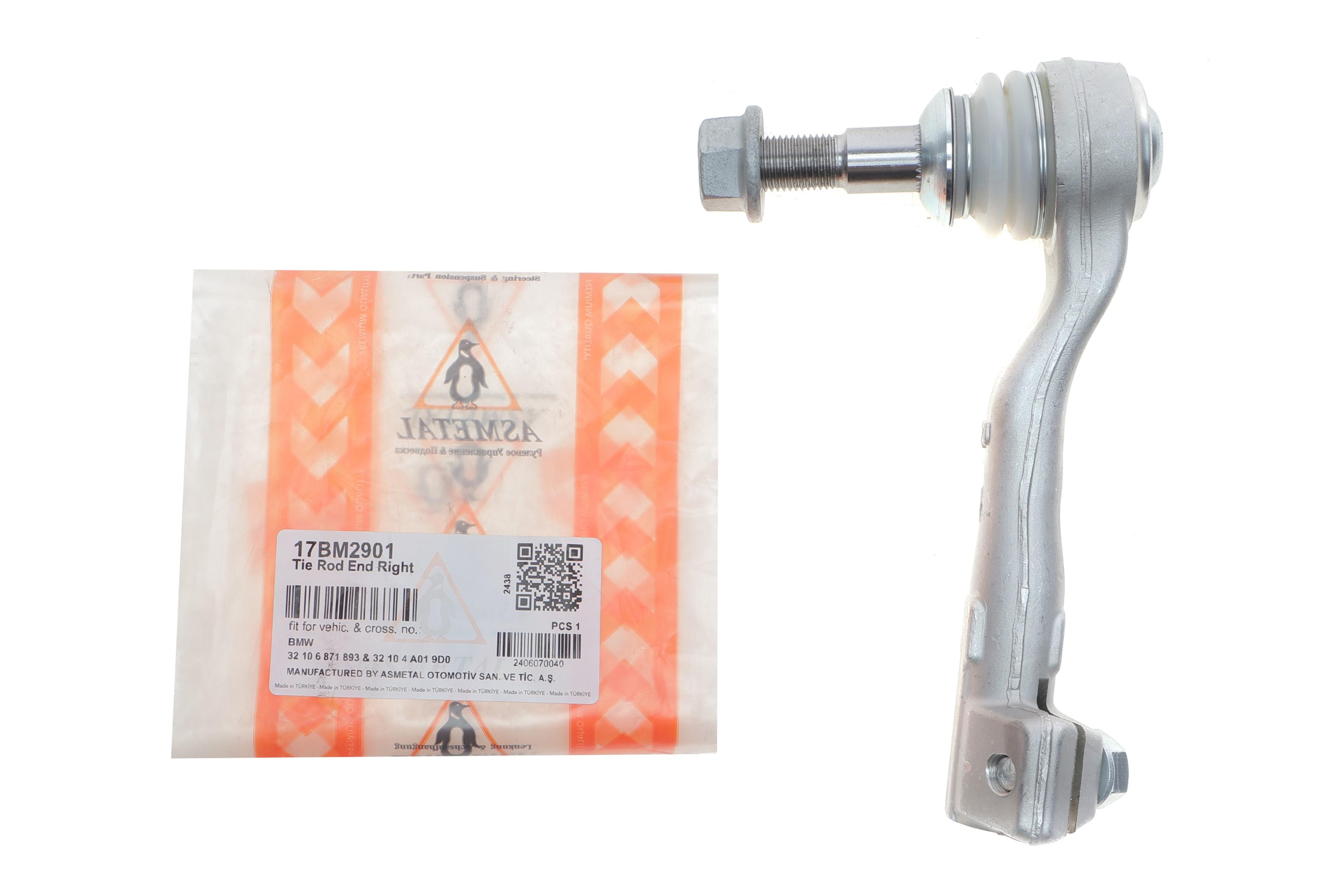 Наконечник тяги рульової (R) BMW 3 (G20/G80/G28)/X3 (G01/F97)/X4 (G02/F98) 17- B47/B48/B57/B58