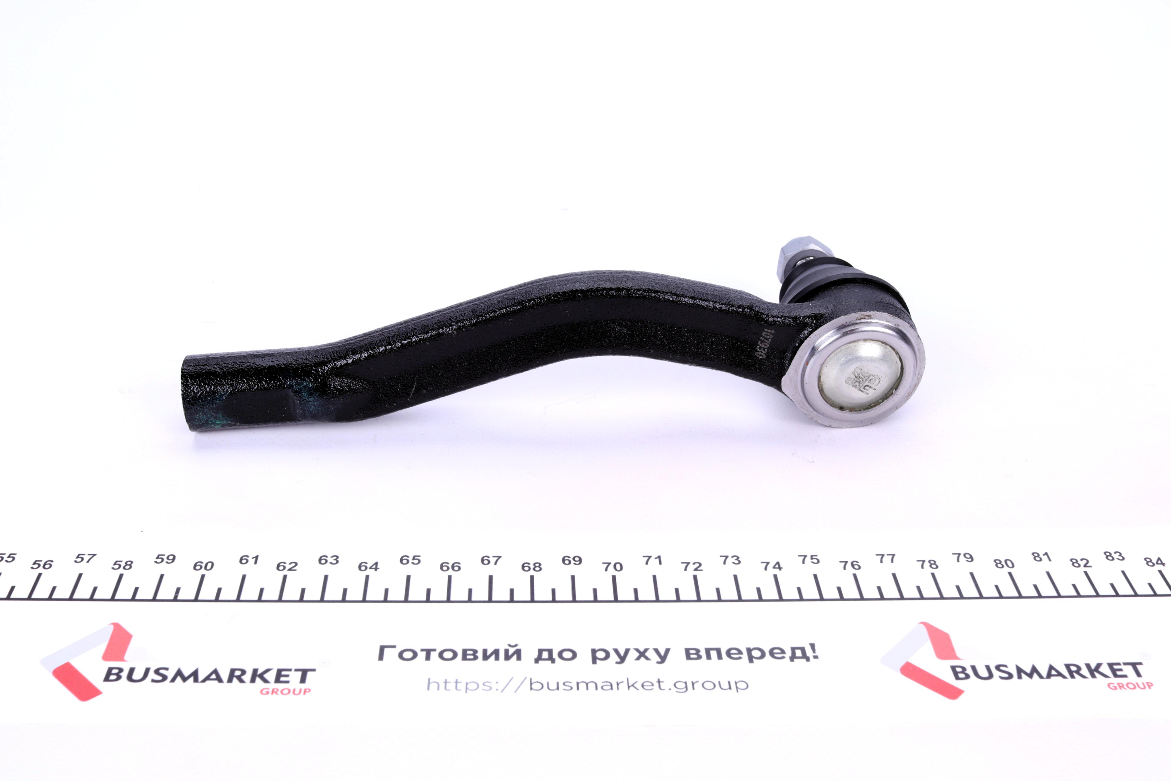 Наконечник тяги рульової (L) Renault Clio/Captur/Zoe 12-