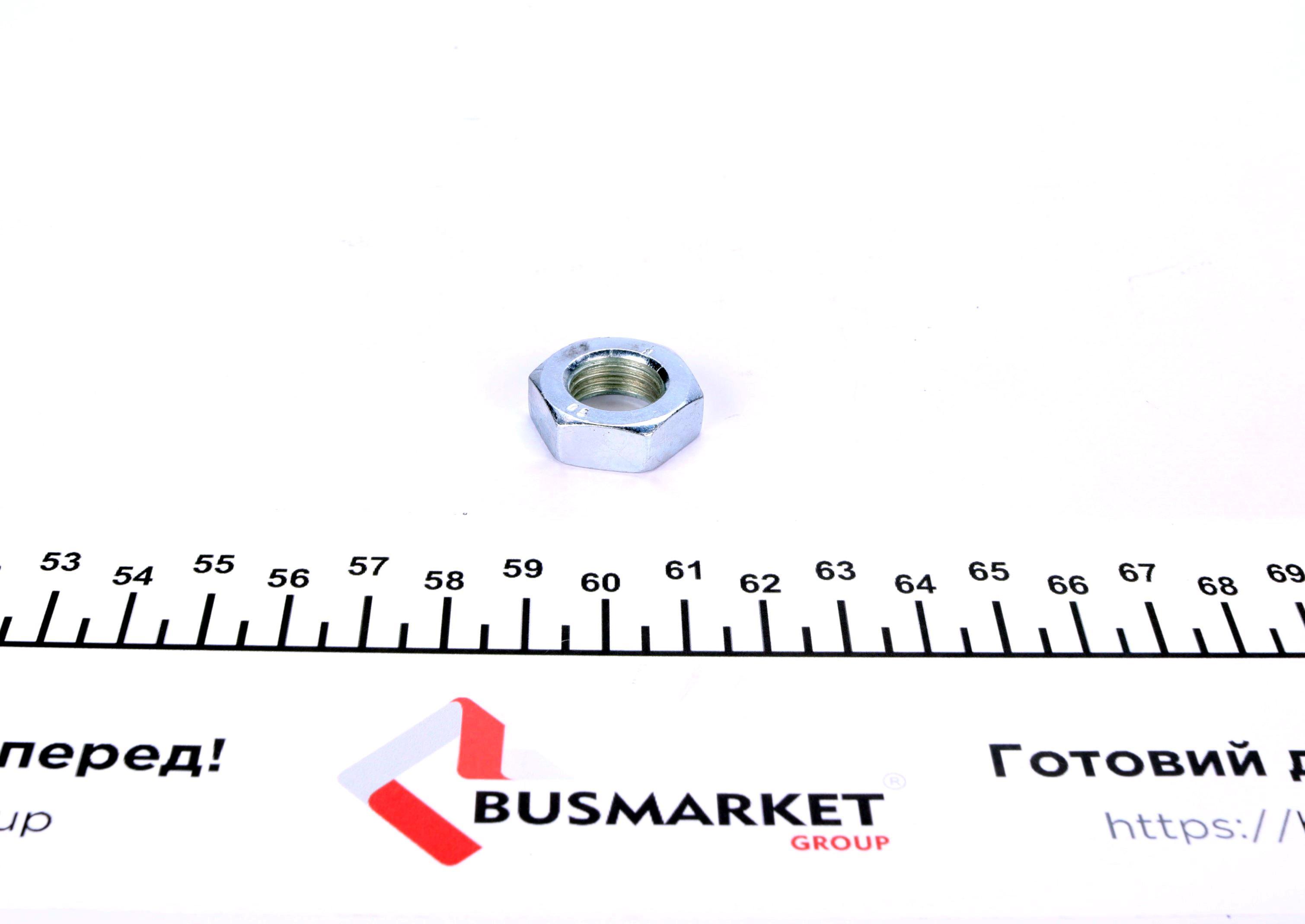 Наконечник тяги рульової (L) Renault Clio/Captur/Zoe 12-