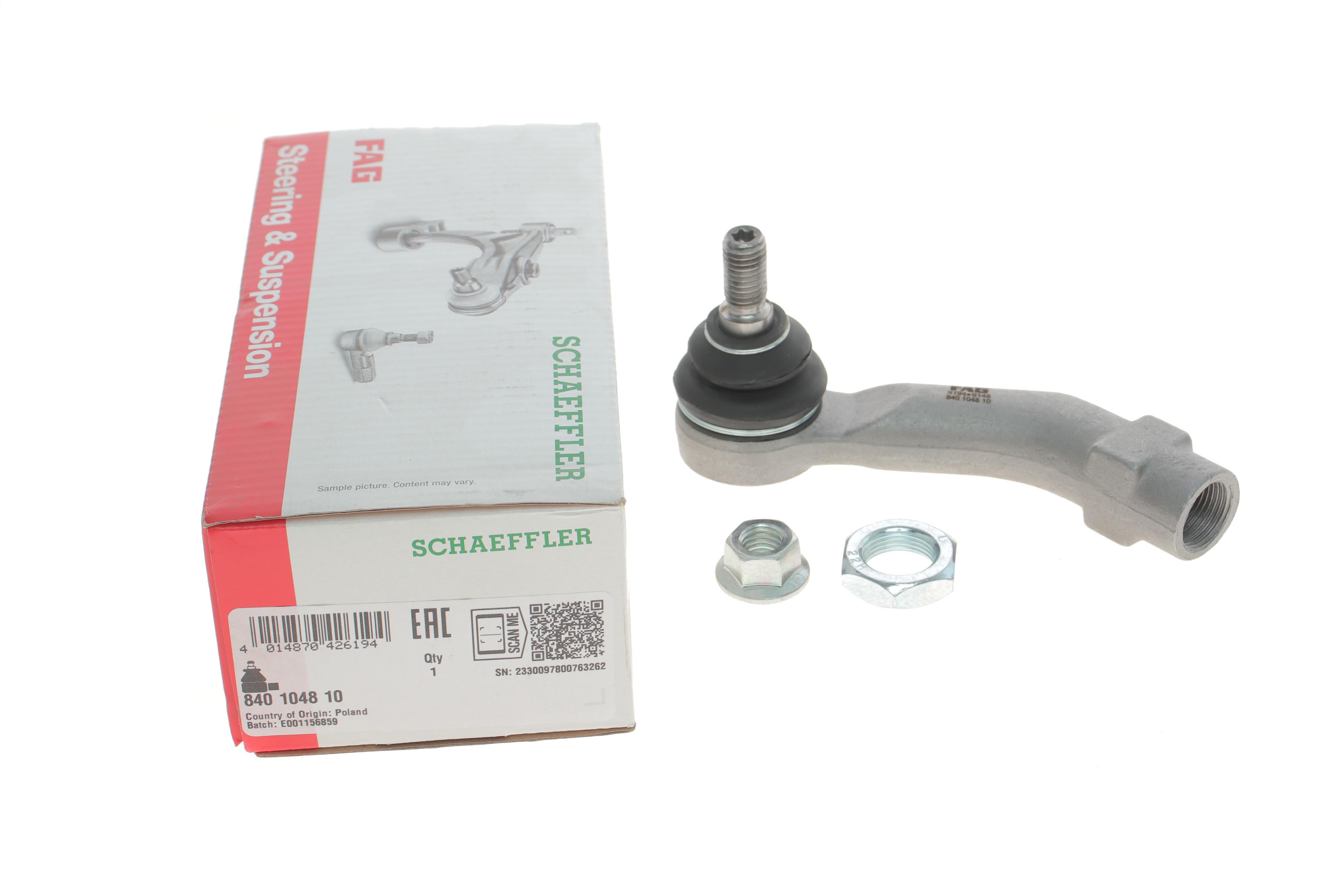 Наконечник тяги рульової (R) Alfa Romeo 159/Spider 05-12