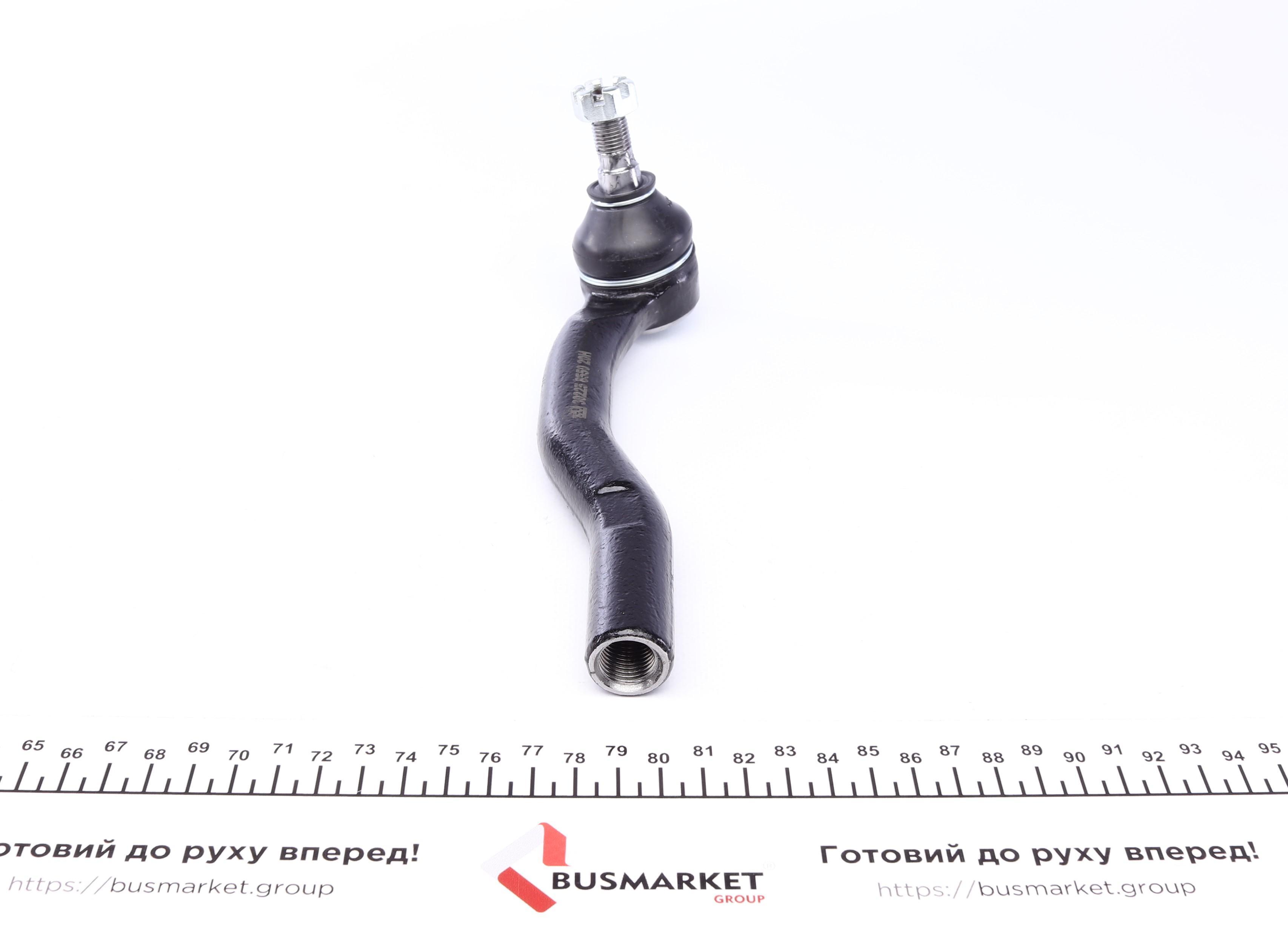 Наконечник тяги рульової (L) Toyota Camry 01-11