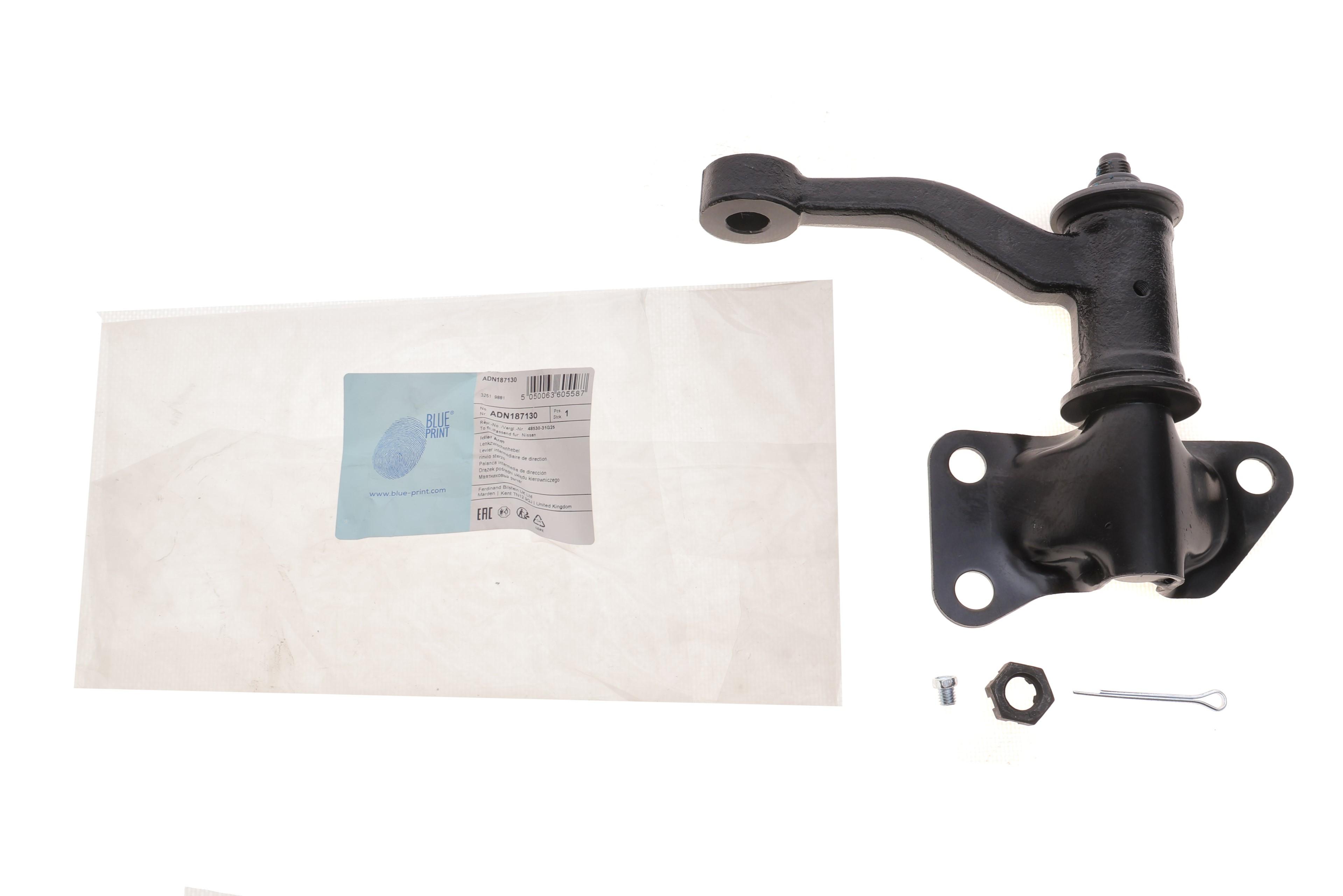 Важіль рульового управління (передній) Nissan Navara 97- 19mm (сошка)