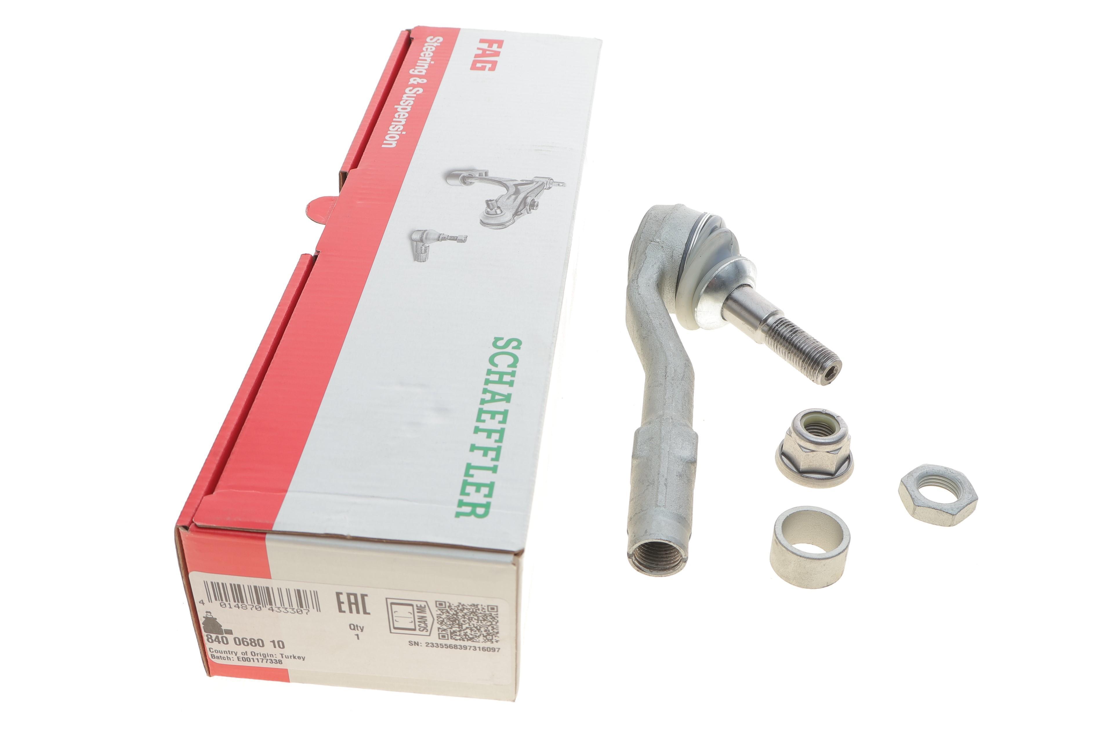 Наконечник тяги рульової BMW 5 (E60)/ 7 (E65-E67) 01-10