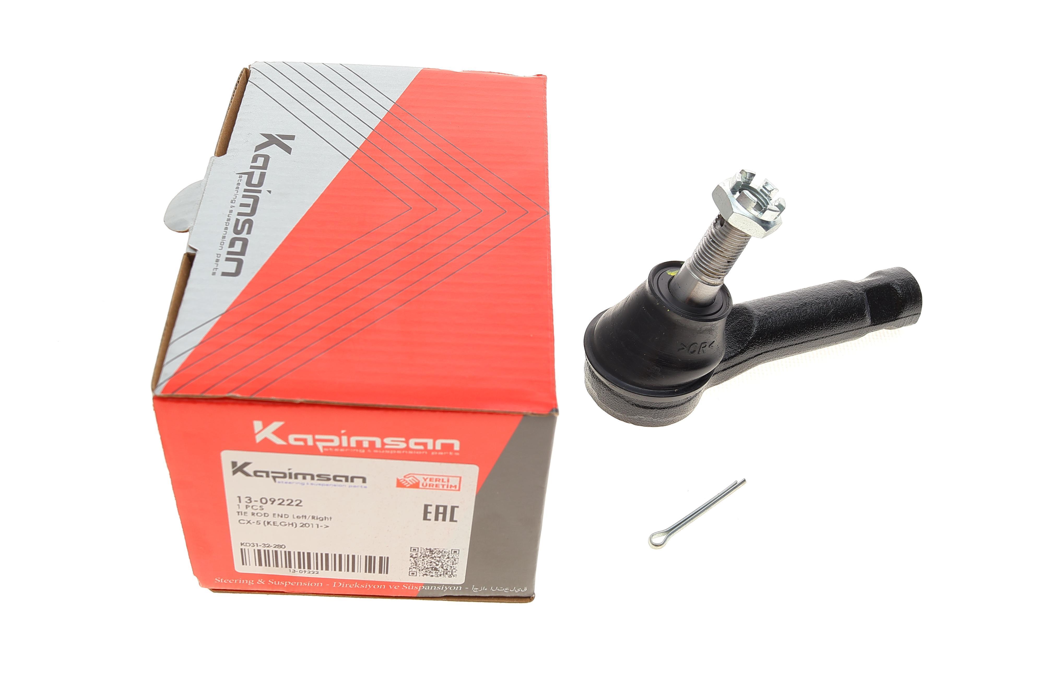 Наконечник тяги рульової Mazda CX-5 11-