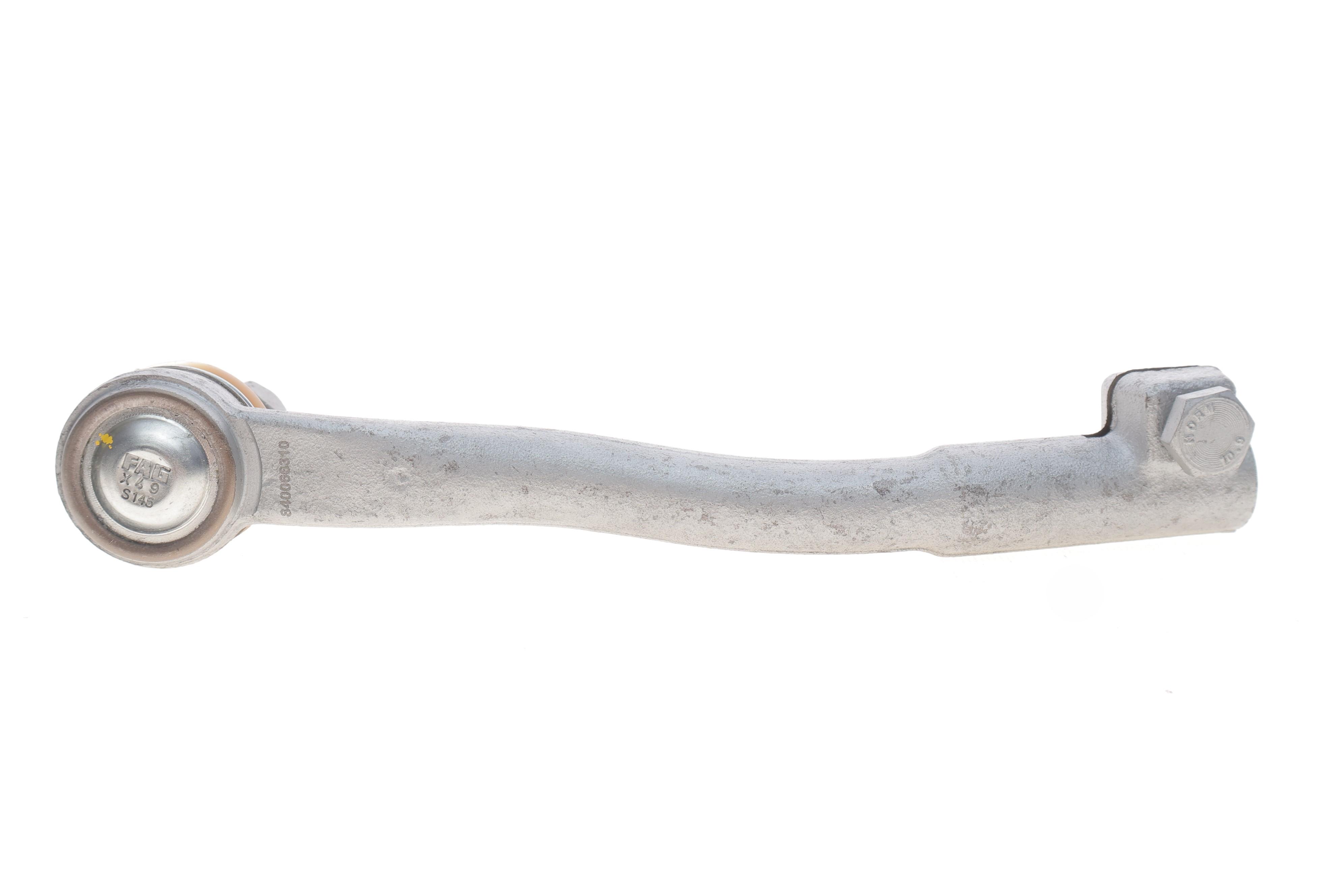 Наконечник тяги рульової (R) BMW 7 (E38) 94-02