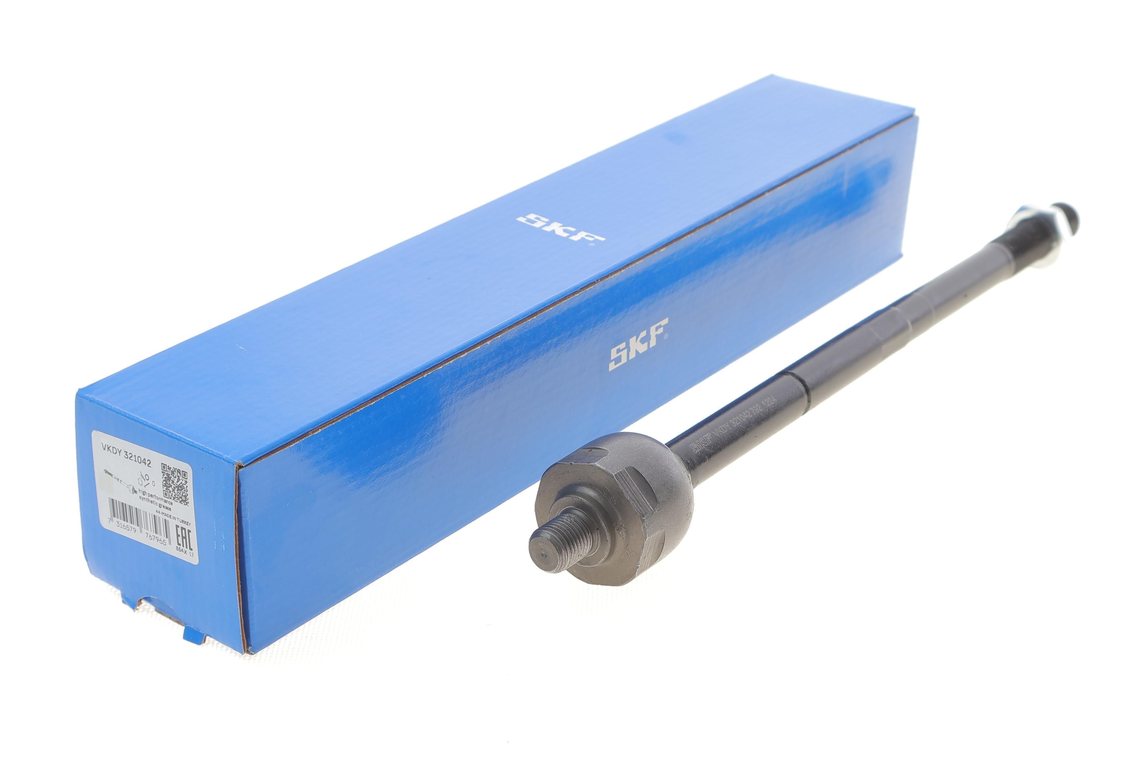 Тяга рульова VW Polo/Seat Ibiza 17- (L=328.2mm)