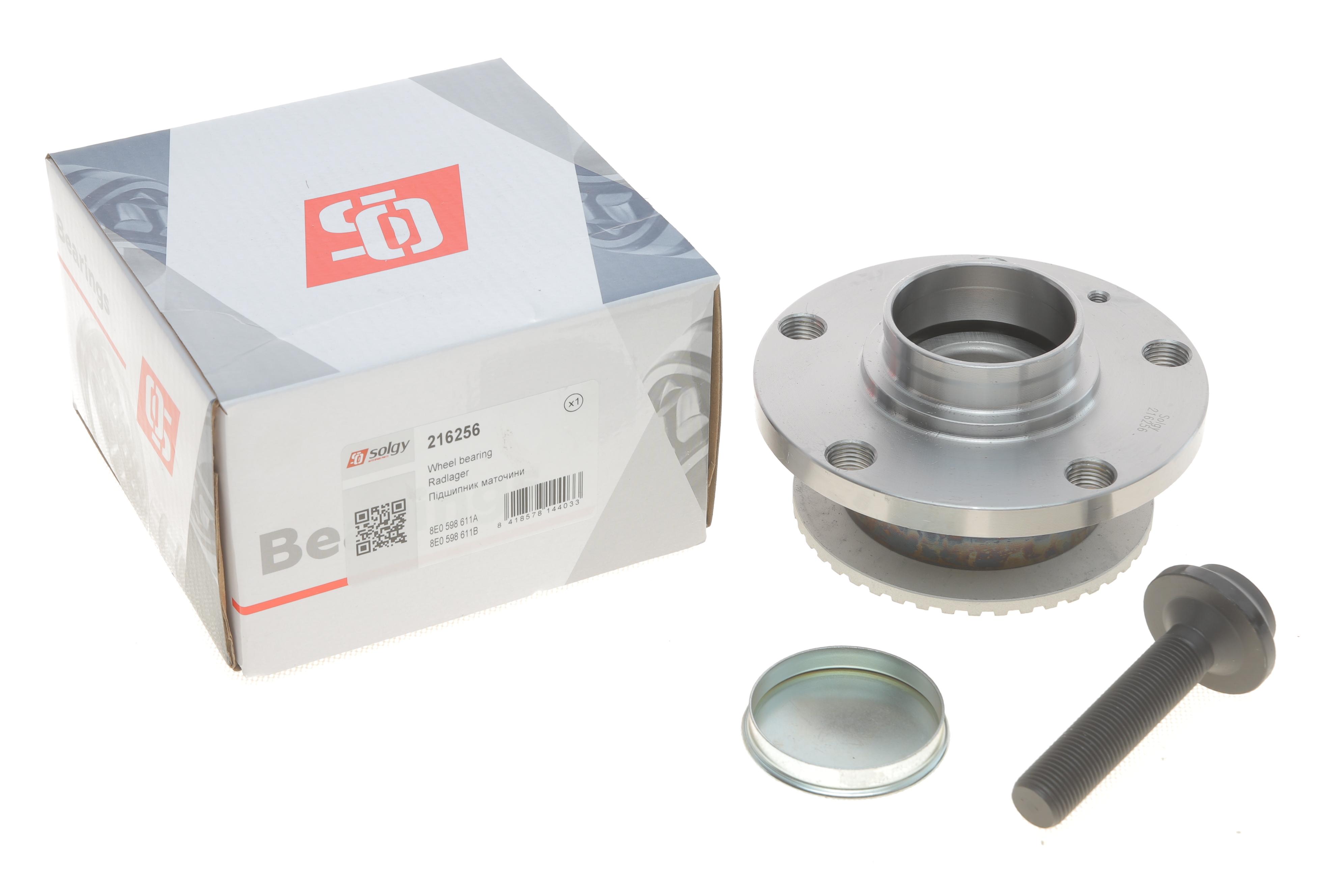 Підшипник маточини (задньої) Audi A4 1.6-3.0 TDI 00-08 (к-кт)