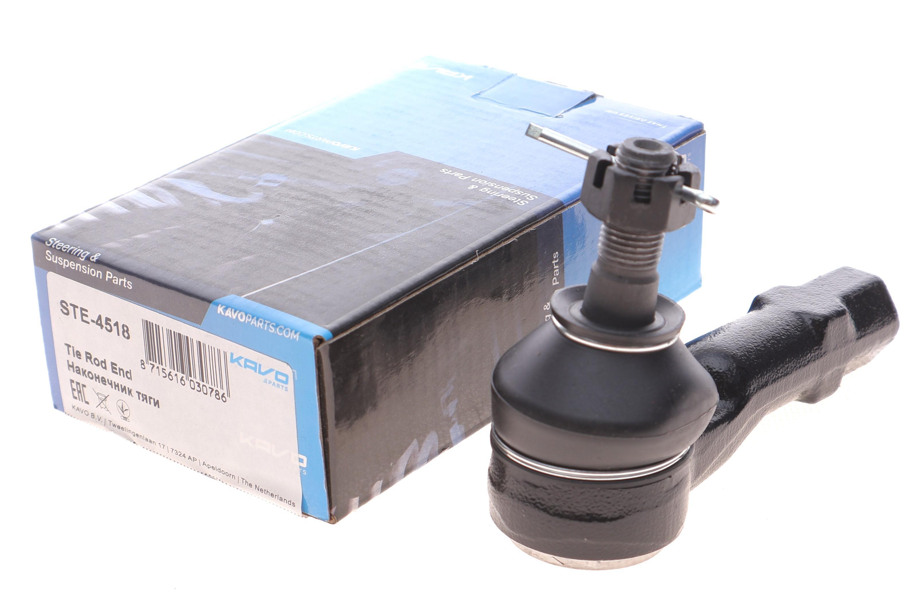 Наконечник тяги рульової Mazda 323 98-/626 82-