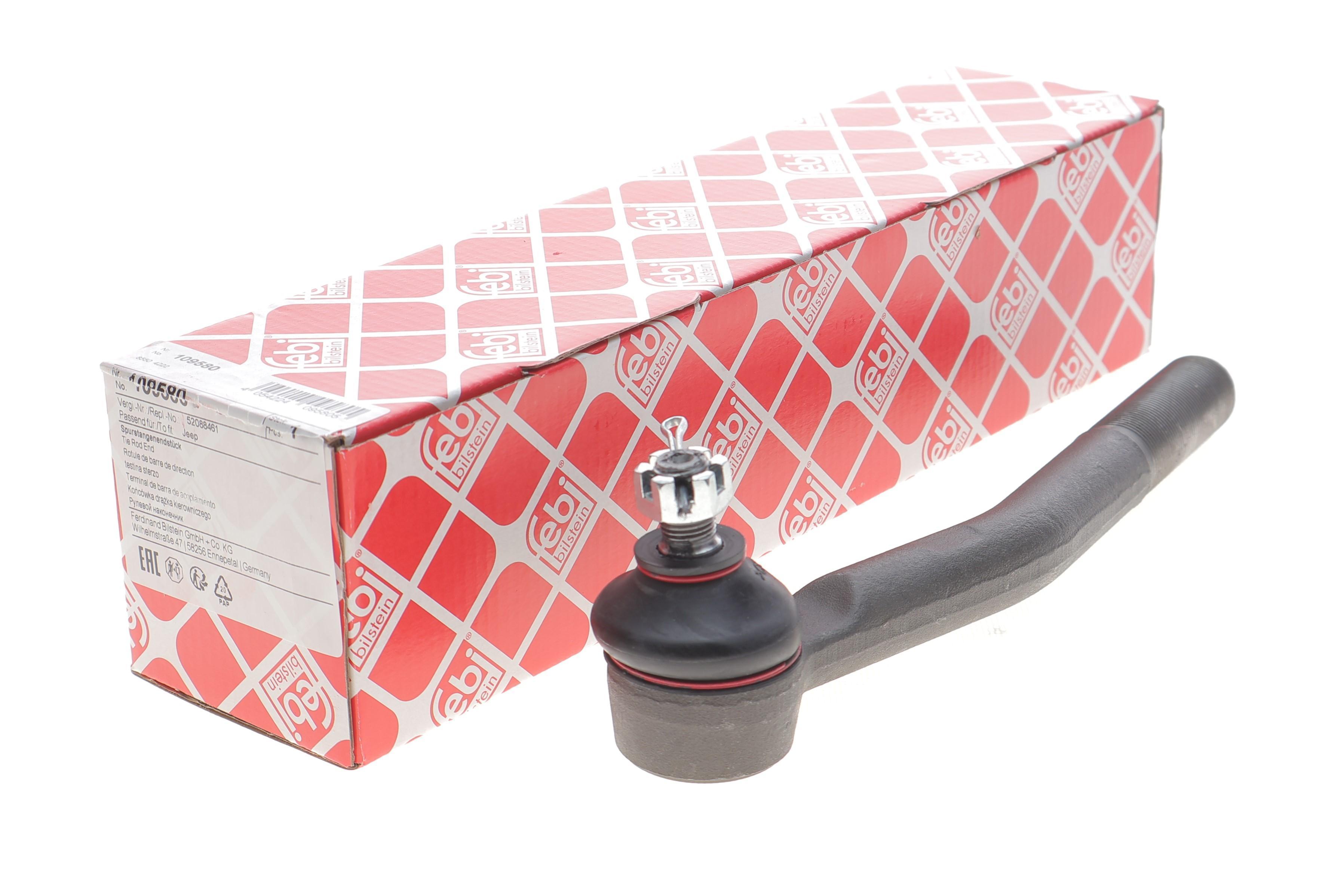 Наконечник тяги рульової (R/зверху) Jeep Grand Cherokee II 99-05