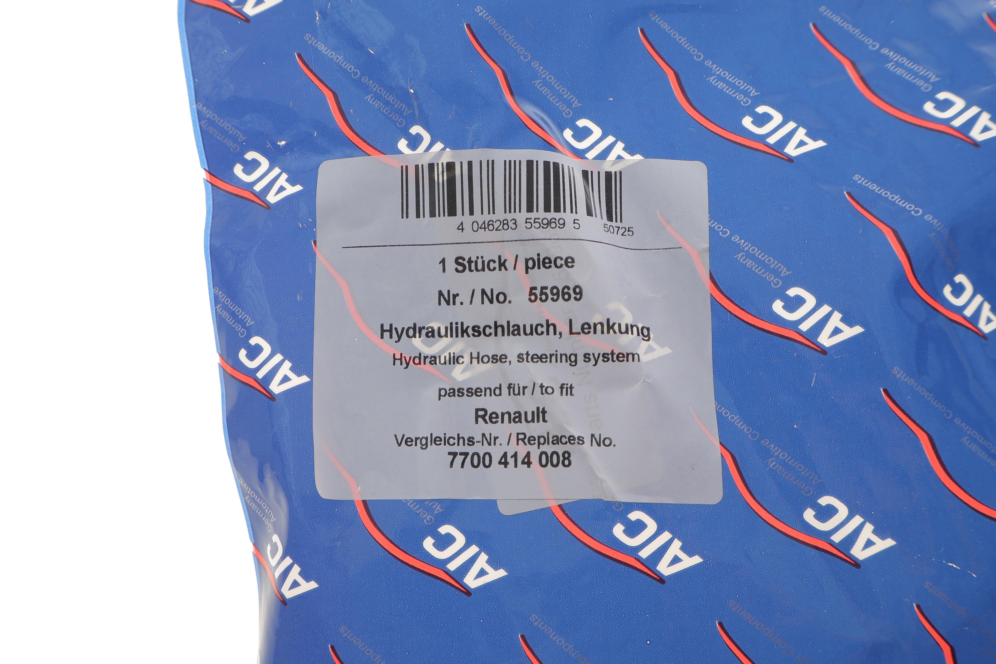 Шланг гідропідсилювача Renault Megane 96-03