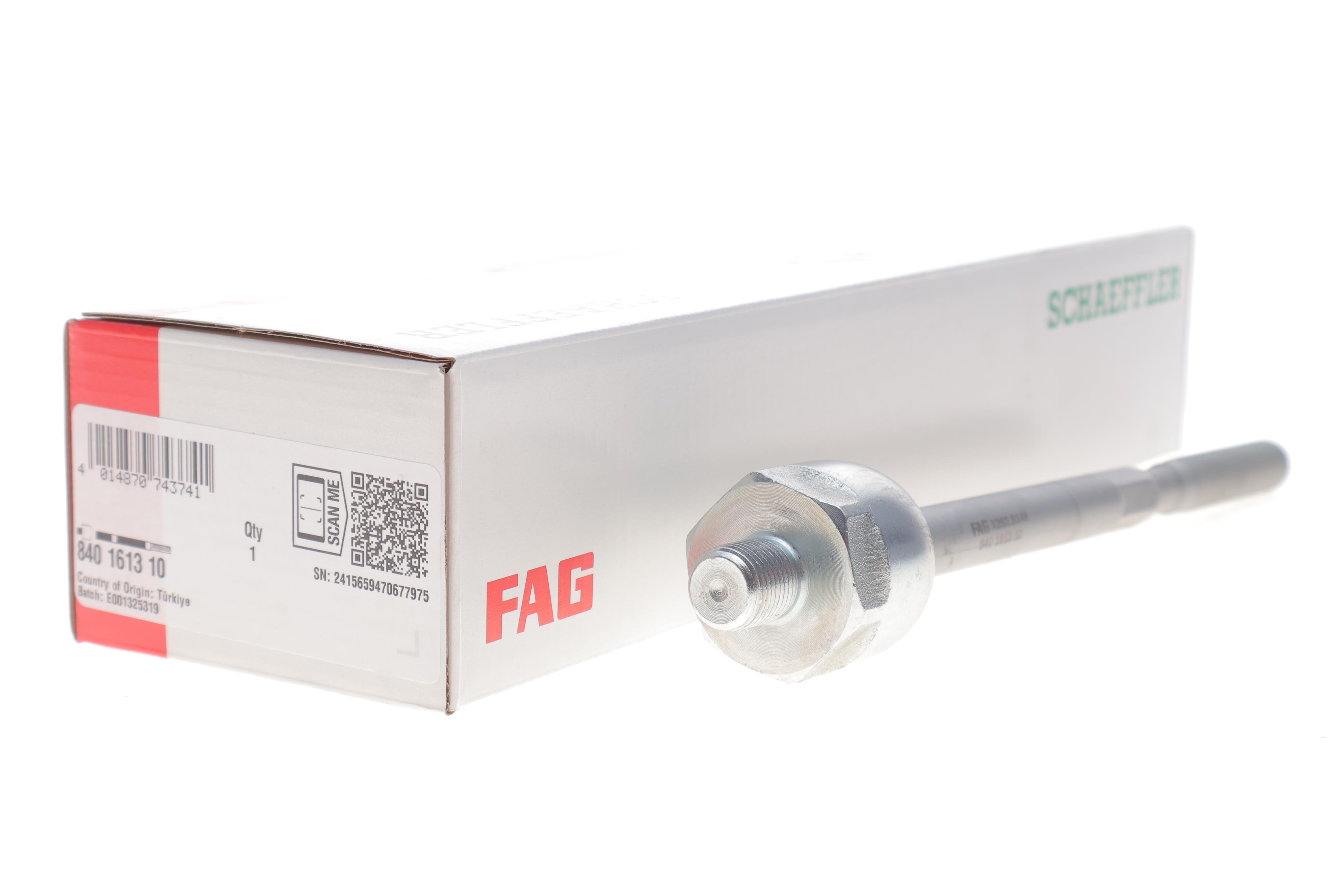 Тяга рульова BMW 3 (G20/G80/G28/G21/G81)/X3 (G01/F97/G01)/X4 (G02/F98) 17-