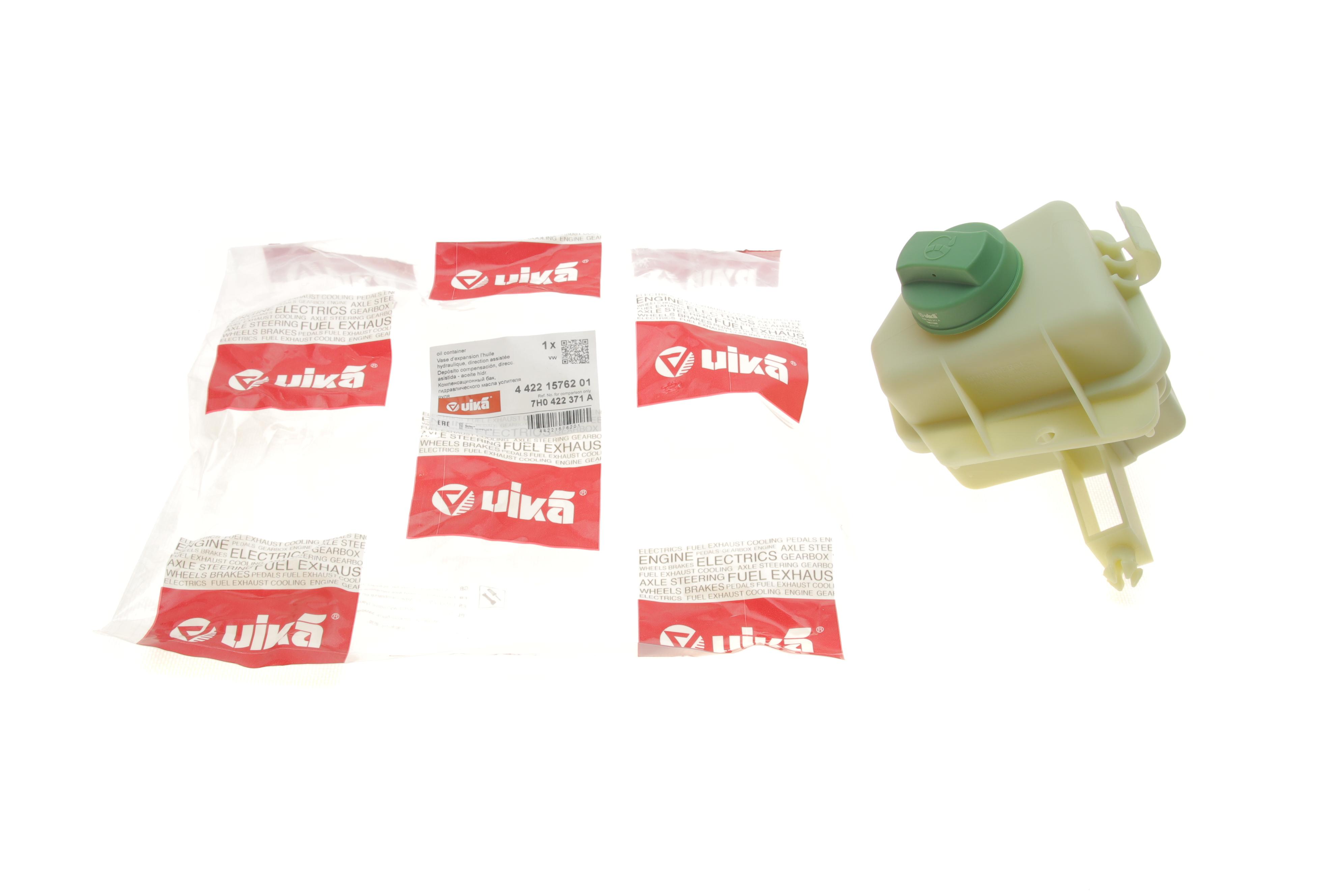 Бачок гідропідсилювача керма VW T5 03-15