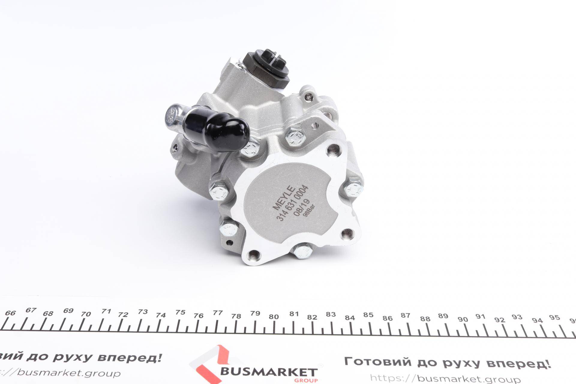 Насос ГПК BMW 3 (E46) 2.5/2.8 98-00