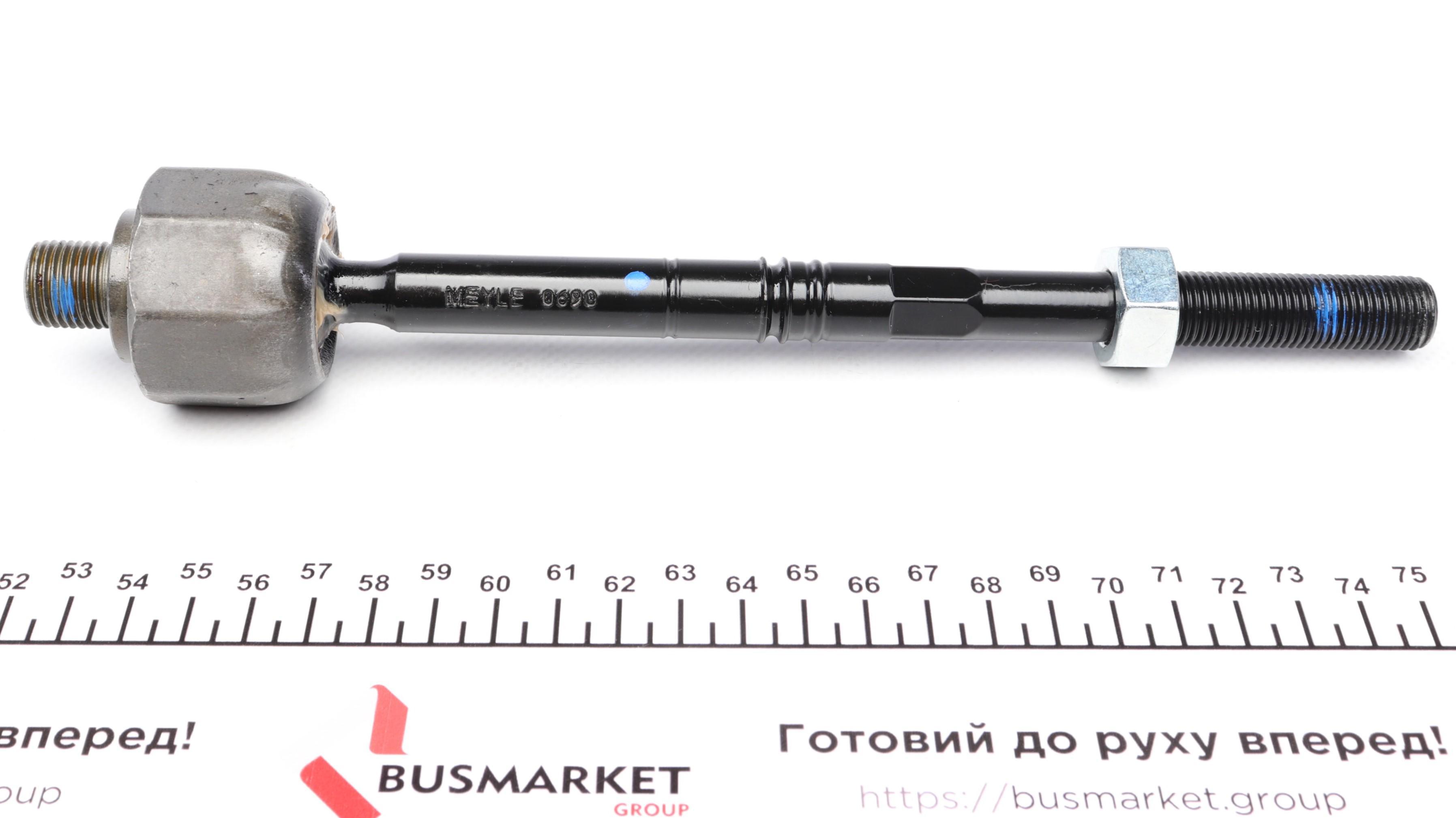 Тяга рульова MB CLS-class (C218/X218)/E-class (W212/S212/C207)/S-class(W222/V222/X222/A217/C217) 08-