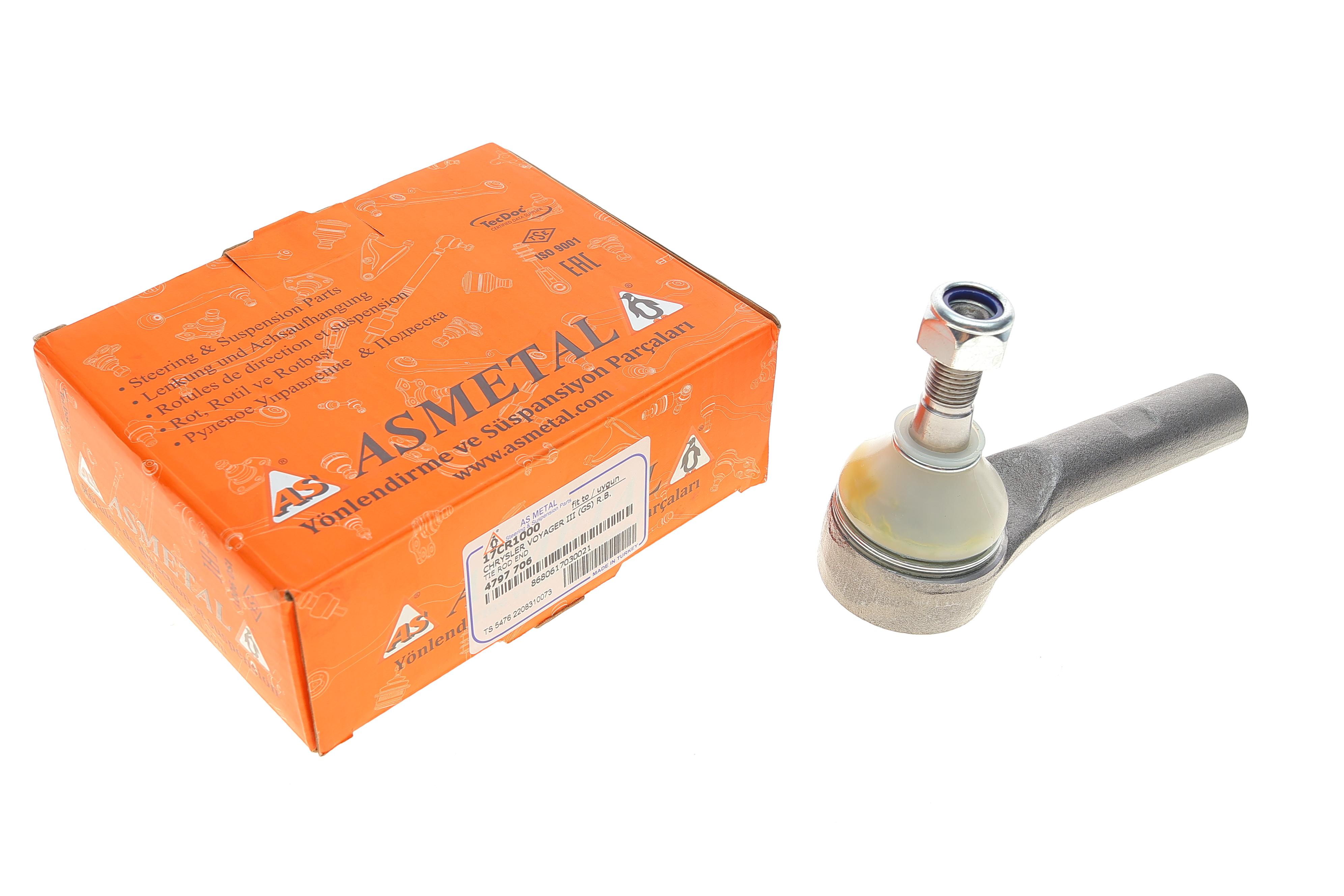 Наконечник тяги рульової Chrysler Voyager/Dodge Caravan 95-01