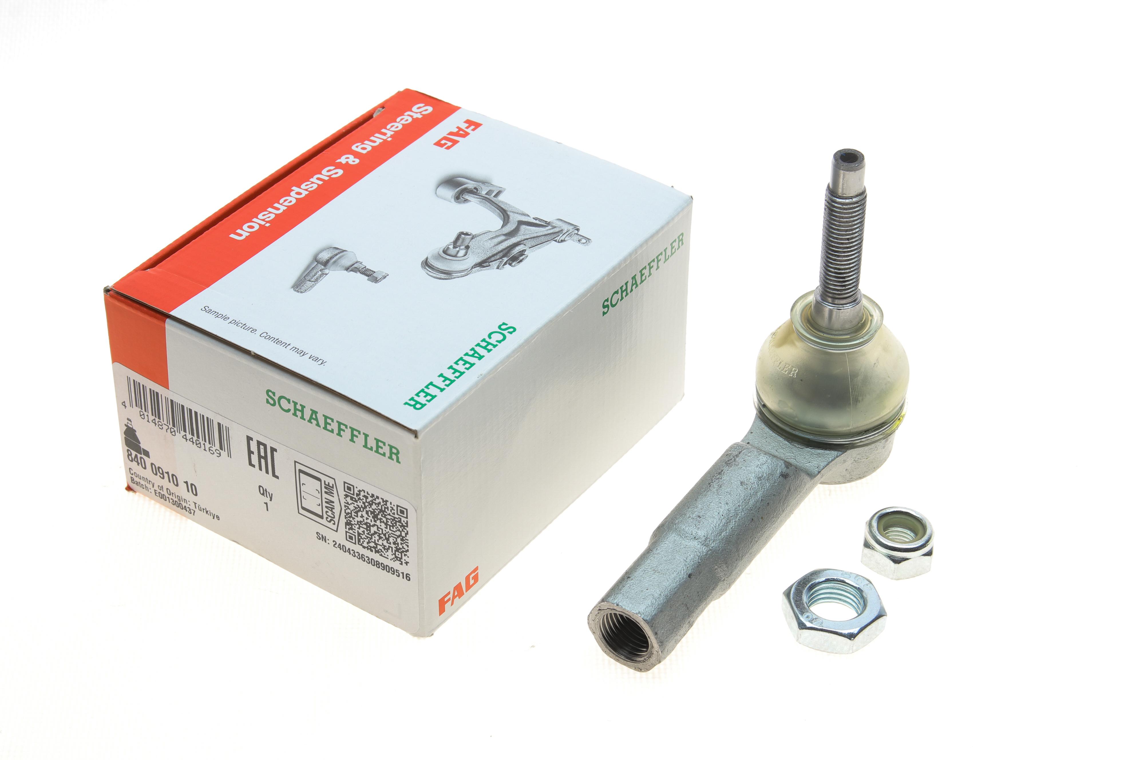 Наконечник тяги рульової Fiat Bravo/Stilo 01-14, (Л=П)