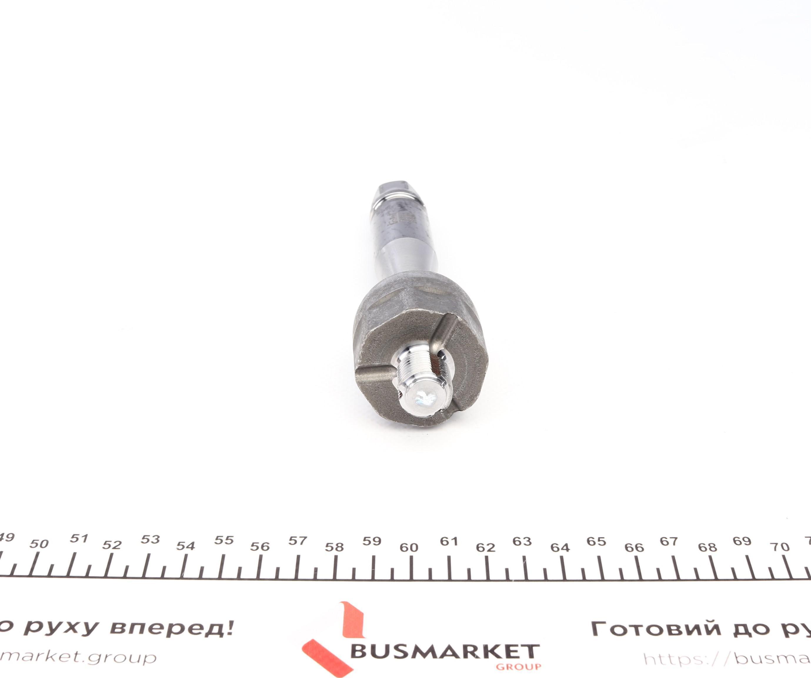 Тяга рульова Audi A6 04-11