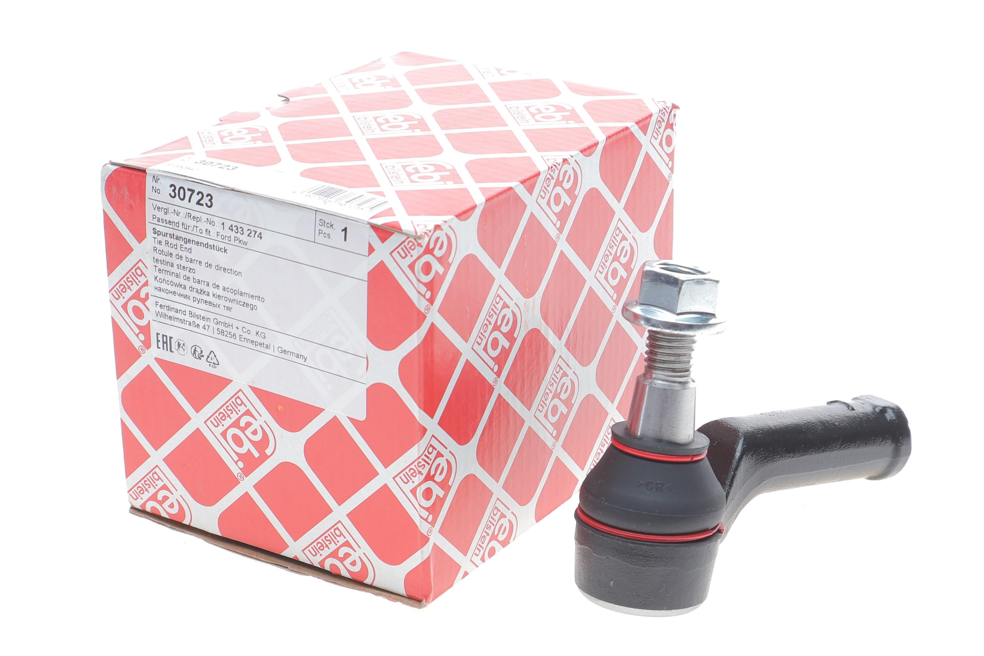 Наконечник тяги рульової (L) Ford Mondeo IV 1.6-2.5 07-/Land Rover Freelander 2 06-