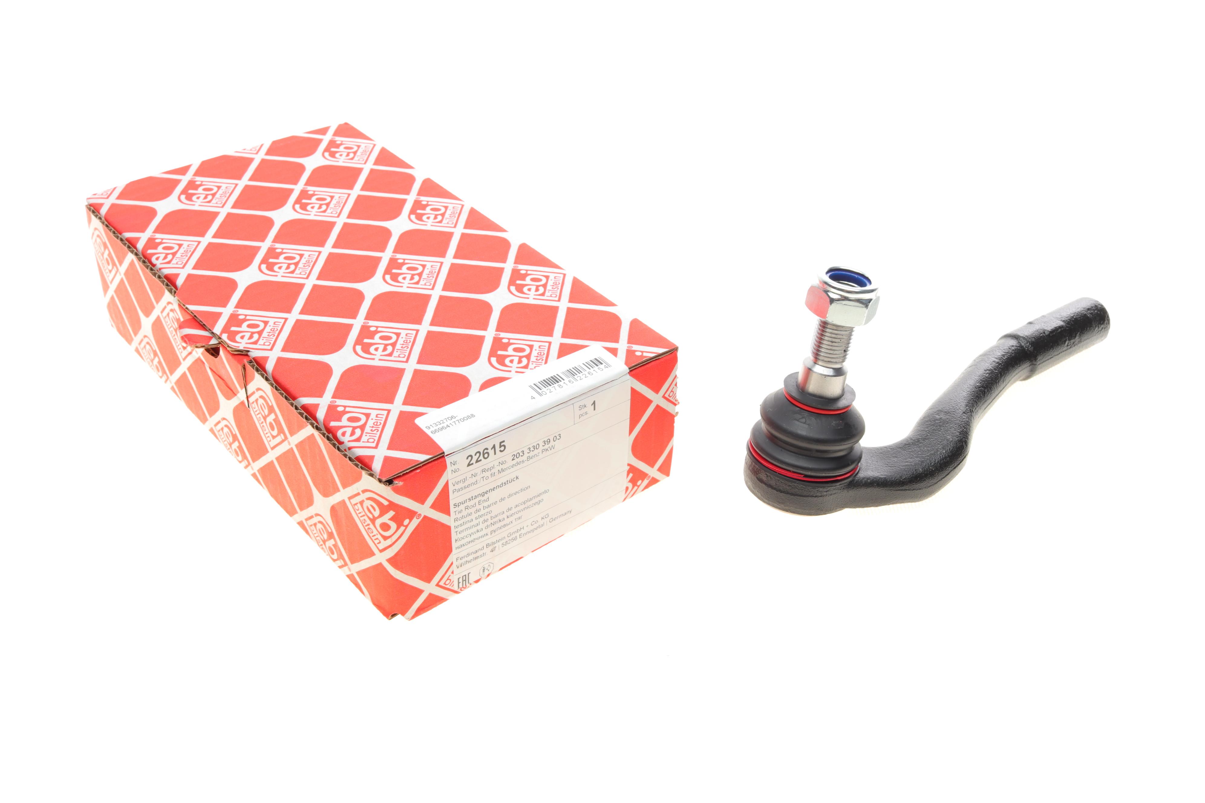 Наконечник тяги рульової (L) MB C-class (W203/W204) 00-14