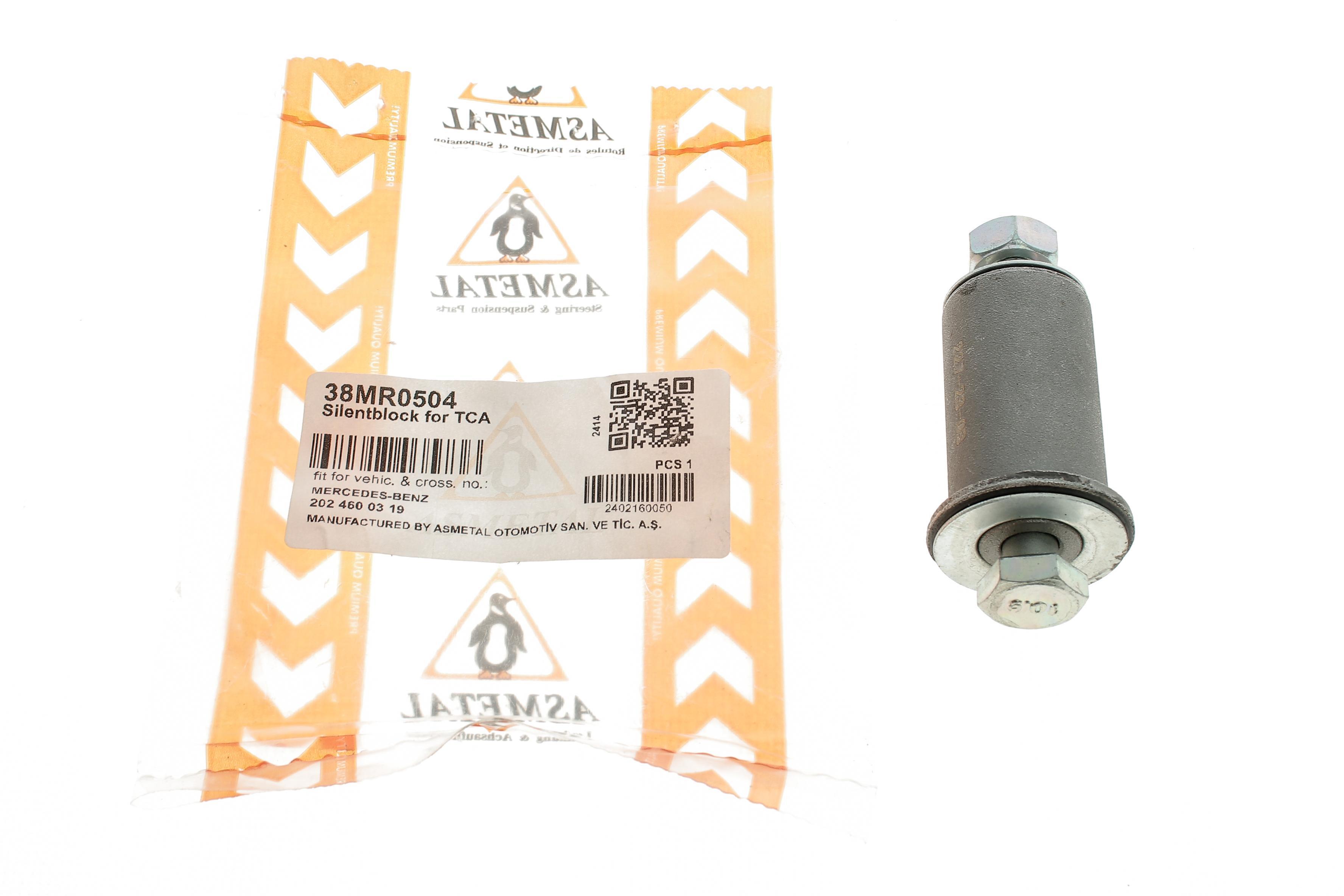 Ремкомплект маятника рульового управління MB C-class (W202/S202)/CLK (C208) 93-01