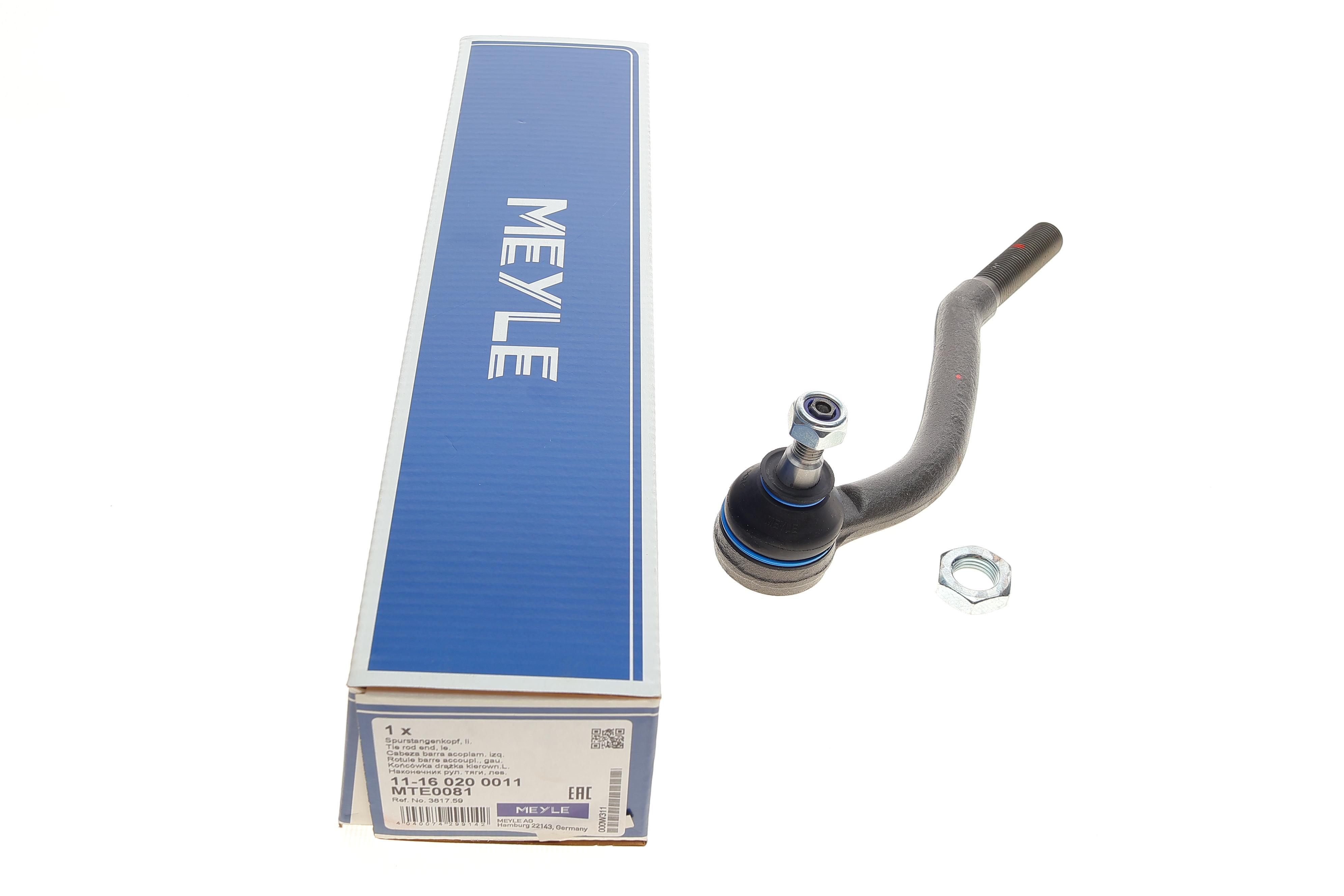 Наконечник тяги рульової (L) Citroen C5 01-08