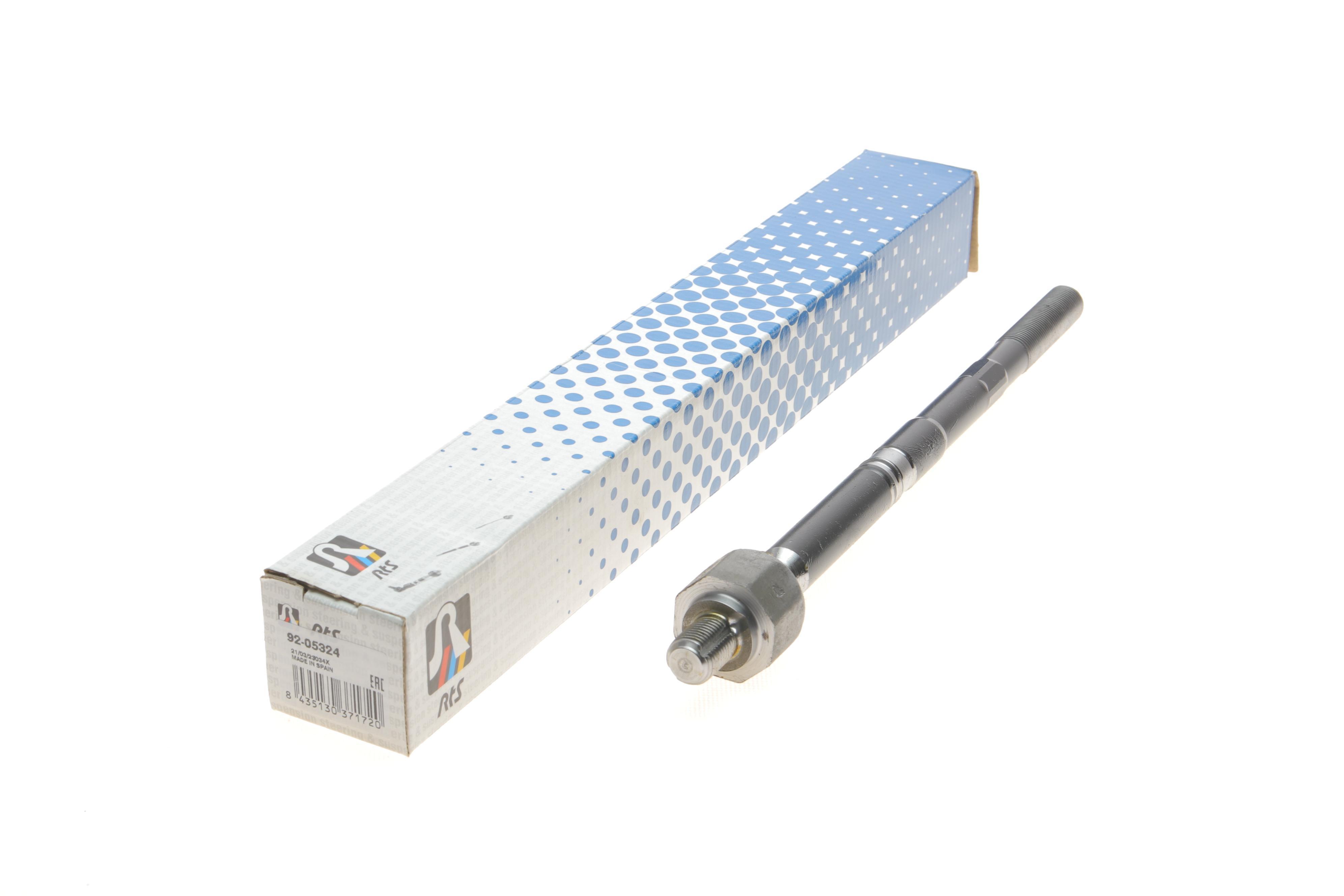 Тяга рульова VW Golf VIII/Skoda Octavia IV 20- (L=310mm)