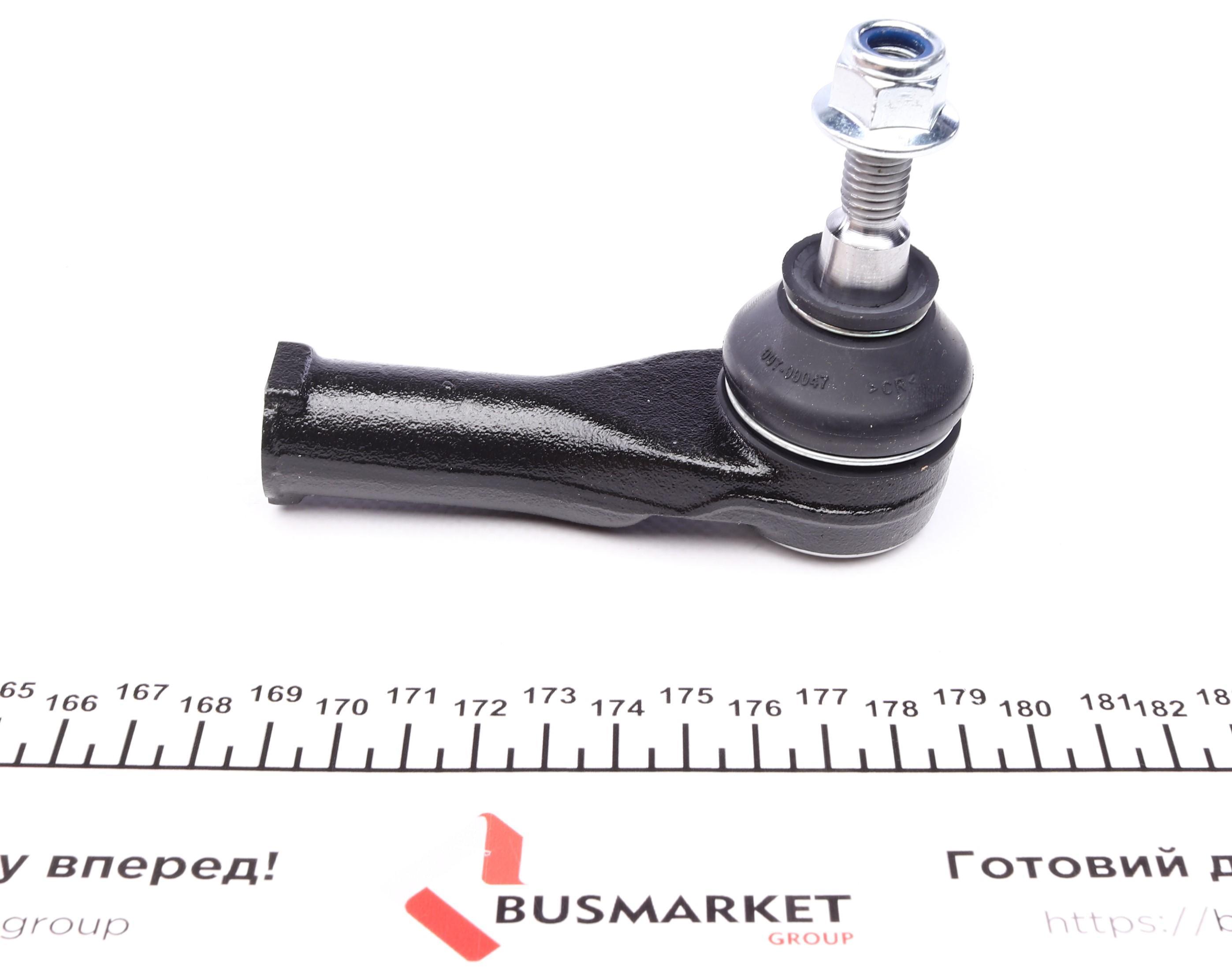 Наконечник тяги рульової Ford Mondeo III 00-07