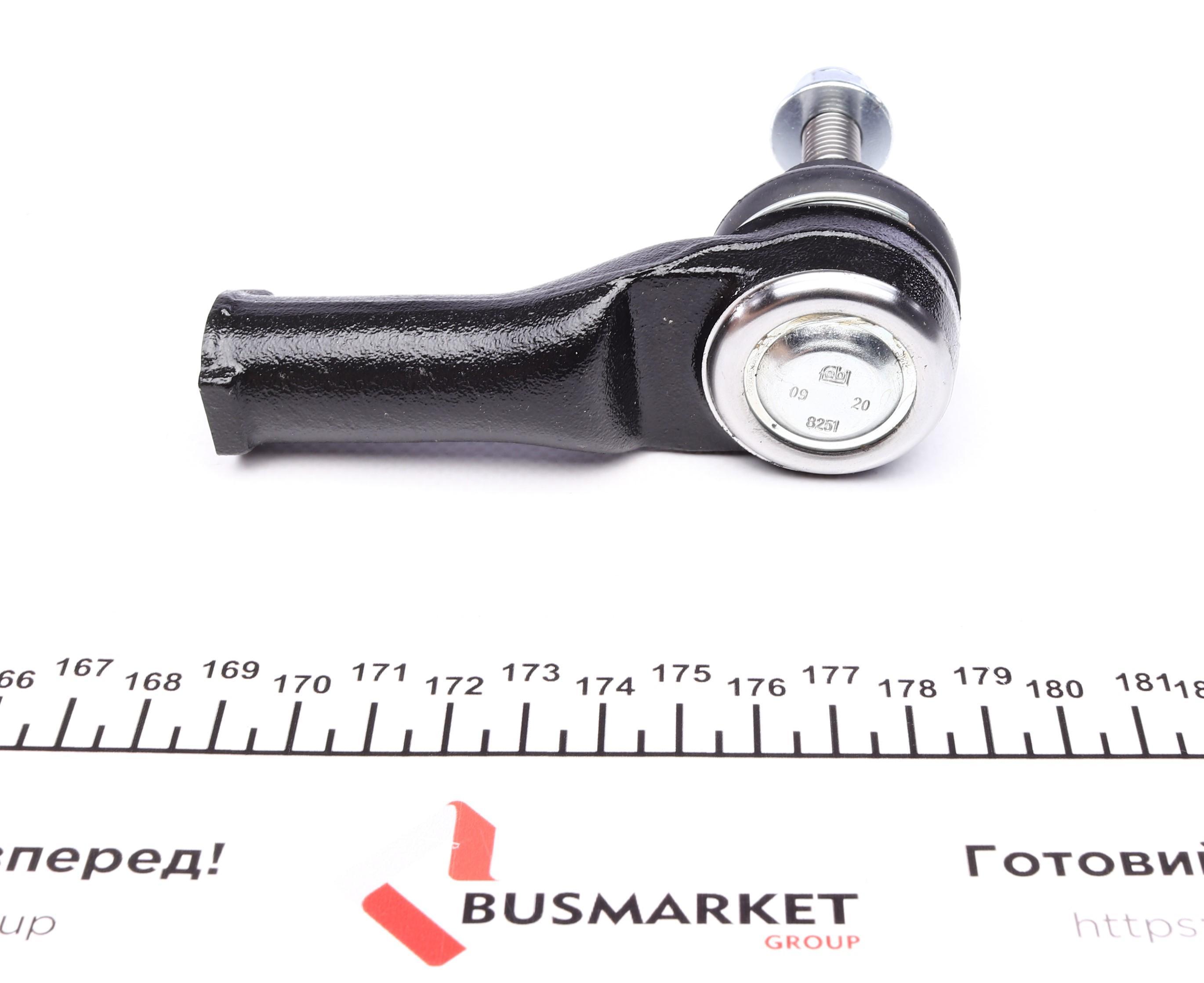 Наконечник тяги рульової Ford Mondeo III 00-07