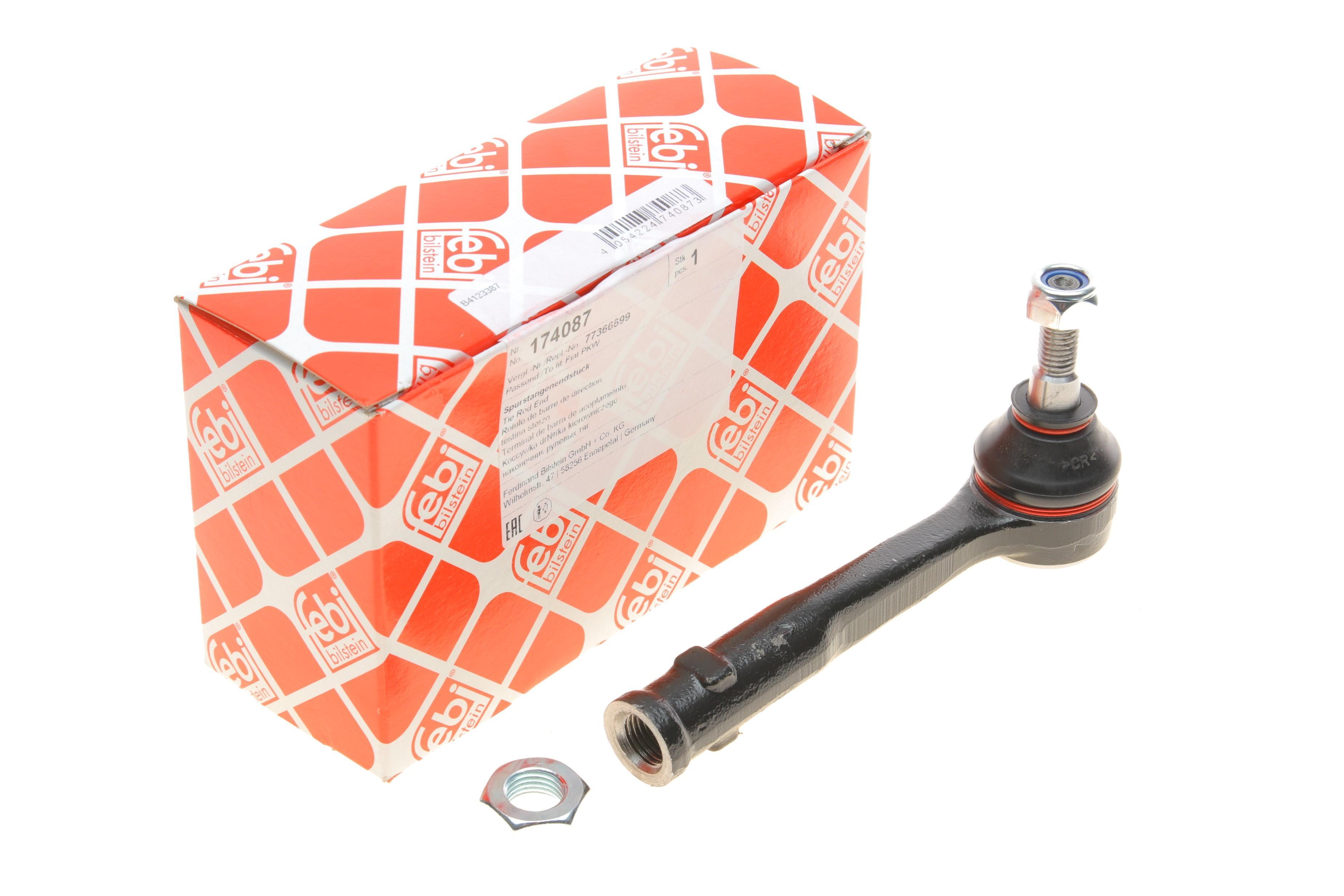 Наконечник тяги рульової (R) Jeep Compass/Renegade 1.4/1.6 14-