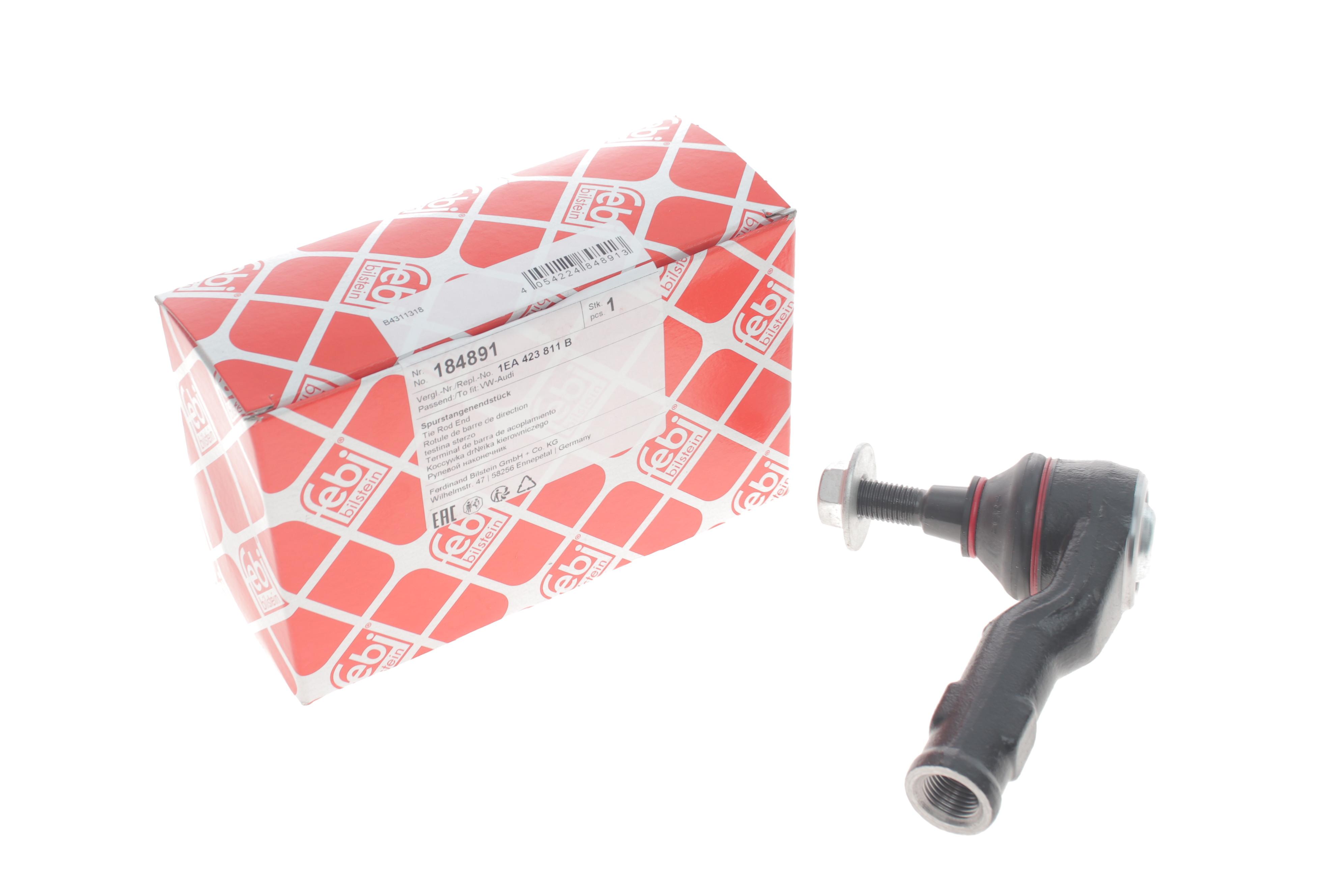 Наконечник тяги рульової Audi Q4/VW ID.3/ID.4/ID.5 19-