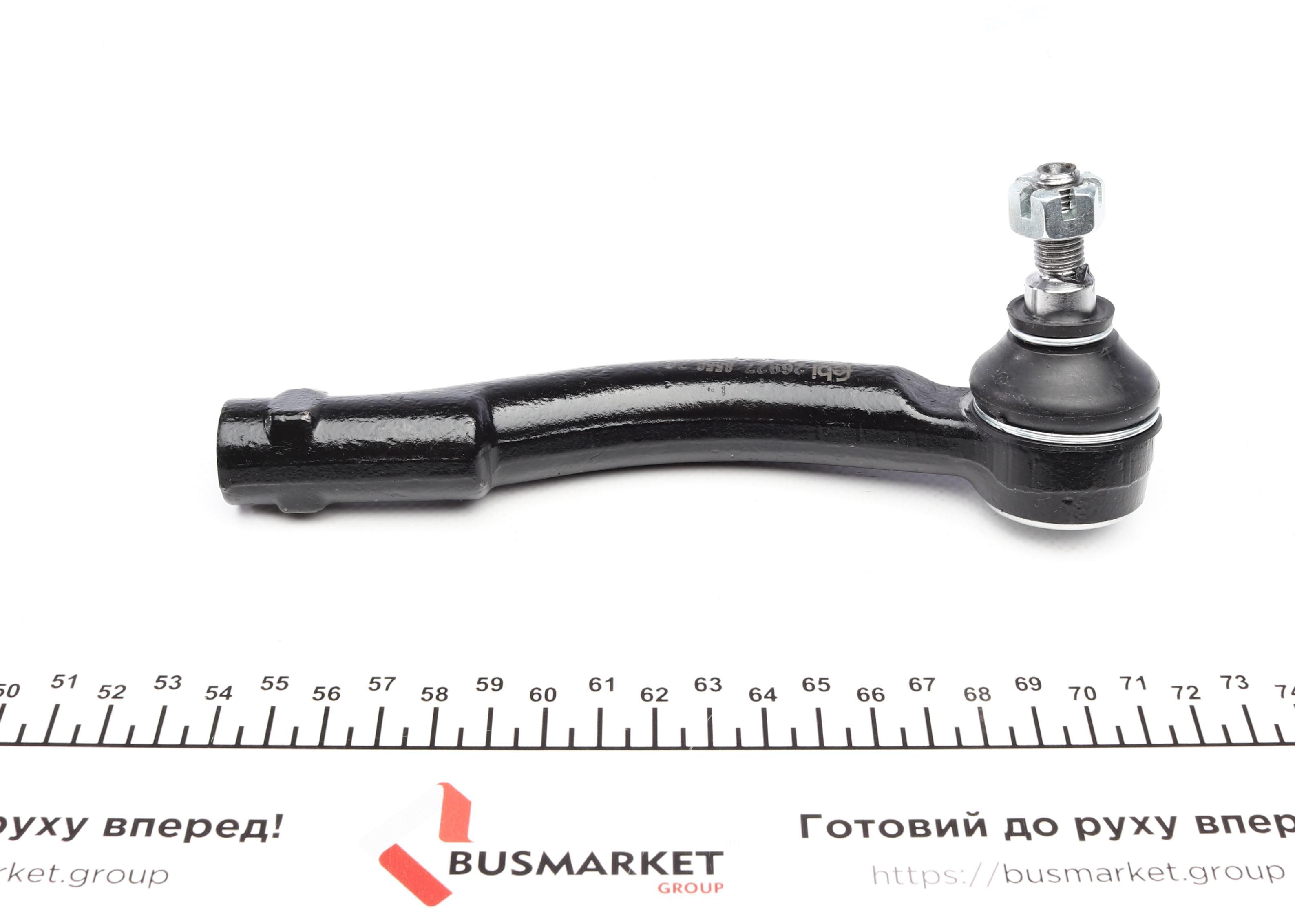 Наконечник тяги рульової (L) Hyundai Tucson/ Kia Sportage 04-