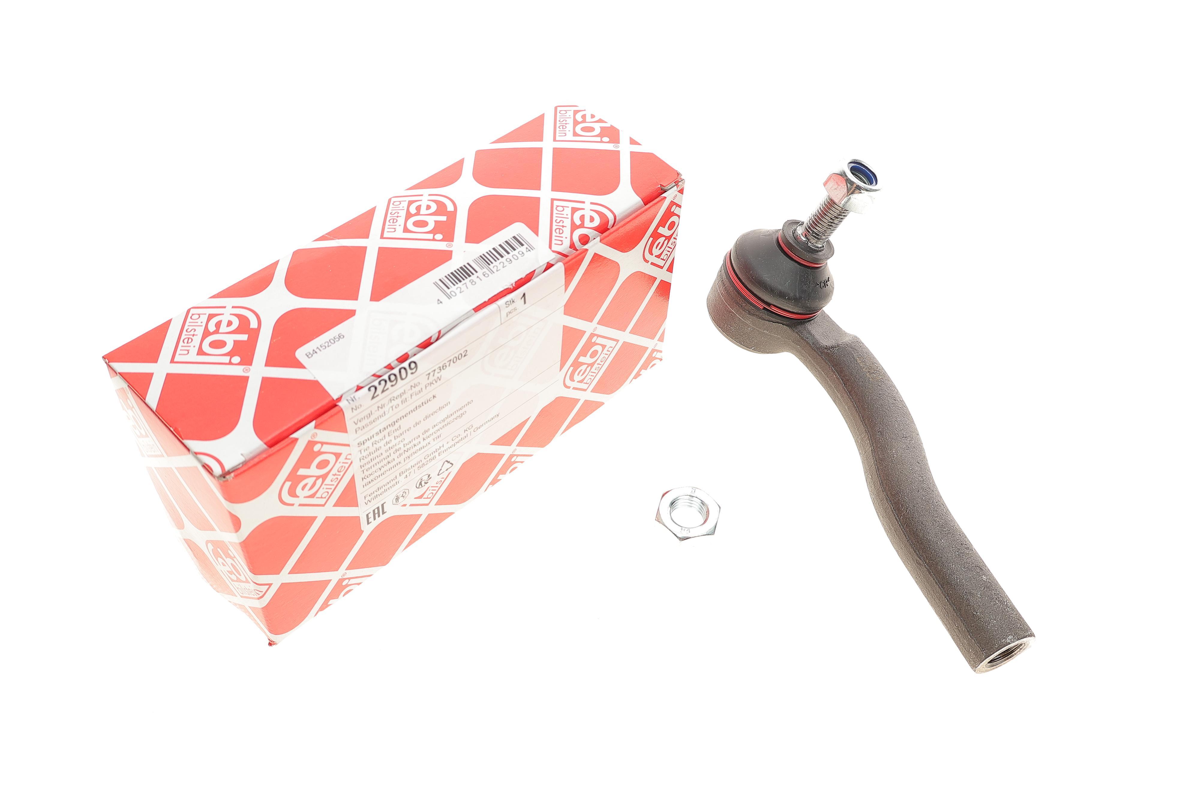 Наконечник тяги рульової (R) Fiat Panda II 03-12